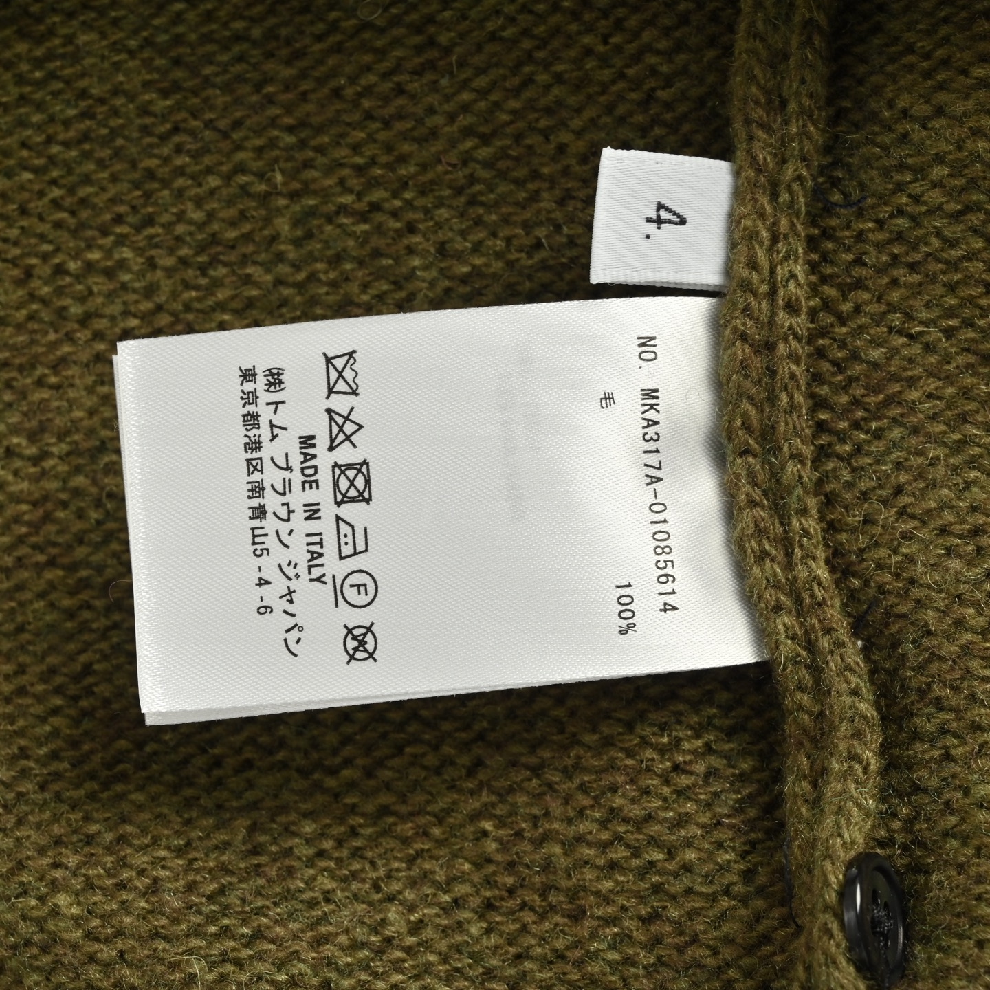 Thom Browne/汤姆布朗 23Fw 拼色羊毛圆领毛衣-Chinese UA Cheap High Quatity Brand Clothes Bags handbags Sneakers wholesale wholesaler seller from China Factory suppliers Fashion Clothing Shoes best Quality Beautiful Price Thom Browne/汤姆布朗 23Fw 拼色羊毛圆领毛衣