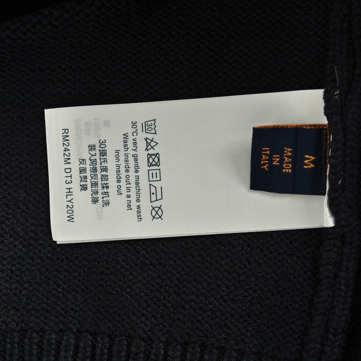 Louis Vuitton路易威登24ss 海螺刺绣钻饰圆领毛衣-Chinese wholesaler seller Clothes Bags handbags wholesale Shoes High Quatity wholesaler seller Cheap Sneakers from China Factory Chinese suppliers china wholesale clothing wholesaler seller Louis Vuitton路易威登24ss 海螺刺绣钻饰圆领毛衣