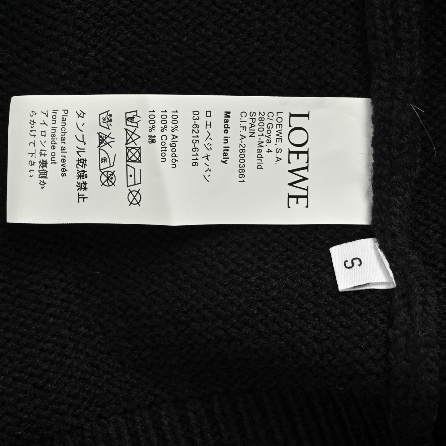 Loewe/罗意威 24Fw 胸前字母logo刺绣圆领毛衣
