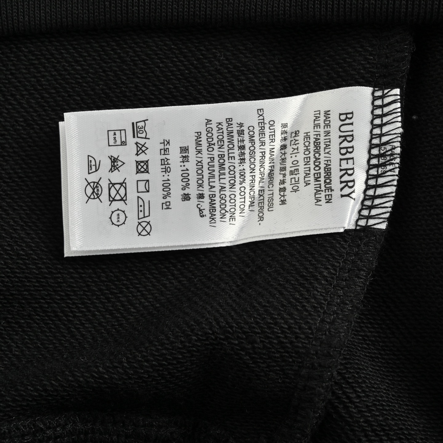 Burberry/巴宝莉 25Fw 格纹领口拼接刺绣小标圆领卫衣-Chinese UA Cheap High Quatity Brand Clothes Bags handbags Sneakers wholesale wholesaler seller from China Factory suppliers Fashion Clothing Shoes best Quality Beautiful Price Burberry/巴宝莉 25Fw 格纹领口拼接刺绣小标圆领卫衣