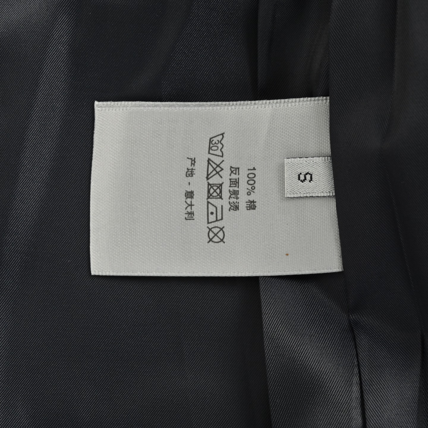 Dior/迪奥 贴布徽标风衣夹克外套-Chinese UA Cheap High Quatity Brand Clothes Bags handbags Sneakers wholesale wholesaler seller from China Factory suppliers Fashion Clothing Shoes best Quality Beautiful Price Dior/迪奥 贴布徽标风衣夹克外套