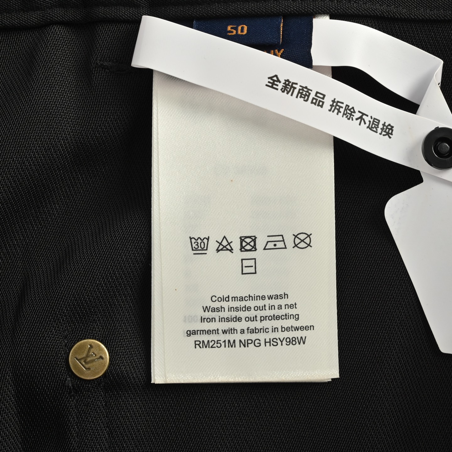 Louis Vuitton/路易威登 25Fw 铆钉休闲工装长裤-Chinese UA Cheap High Quatity Brand Clothes Bags handbags Sneakers wholesale wholesaler seller from China Factory suppliers Fashion Clothing Shoes best Quality Beautiful Price Louis Vuitton/路易威登 25Fw 铆钉休闲工装长裤