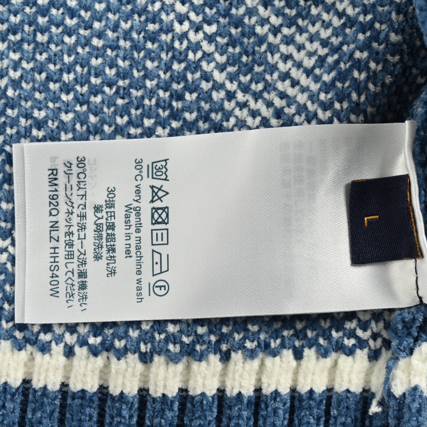 Louis Vuitton/路易威登 25Fw 满印提花标识拉链毛衣外套-Chinese UA Cheap High Quatity Brand Clothes Bags handbags Sneakers wholesale wholesaler seller from China Factory suppliers Fashion Clothing Shoes best Quality Beautiful Price Louis Vuitton/路易威登 25Fw 满印提花标识拉链毛衣外套