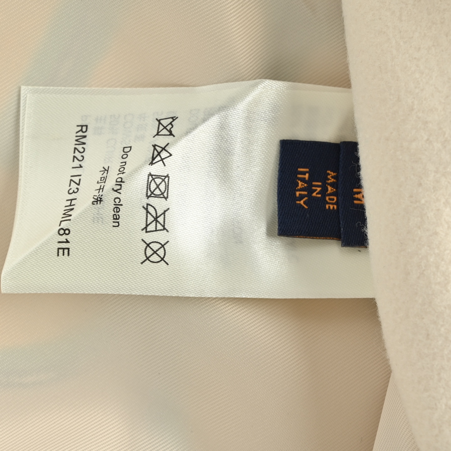 Louis Vuitton/路易威登 鸭子毛巾绣袖子老花压花棒球服外套-Chinese UA Cheap High Quatity Brand Clothes Bags handbags Sneakers wholesale wholesaler seller from China Factory suppliers Fashion Clothing Shoes best Quality Beautiful Price Louis Vuitton/路易威登 鸭子毛巾绣袖子老花压花棒球服外套