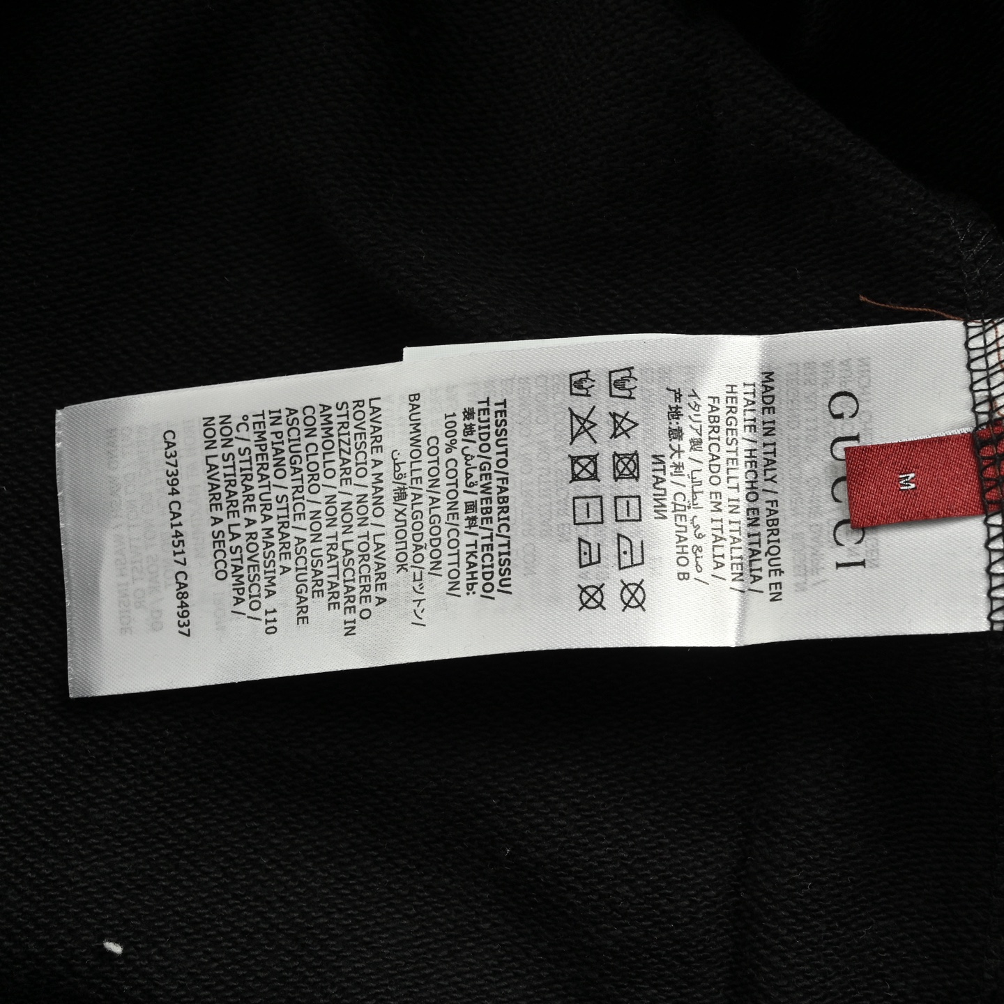 Gucci/古驰 25Fw 字母刺绣连帽卫衣 明星同款 英文字母刺绣连帽卫衣-Chinese UA Cheap High Quatity Brand Clothes Bags handbags Sneakers wholesale wholesaler seller from China Factory suppliers Fashion Clothing Shoes best Quality Beautiful Price Gucci/古驰 25Fw 字母刺绣连帽卫衣 明星同款 英文字母刺绣连帽卫衣
