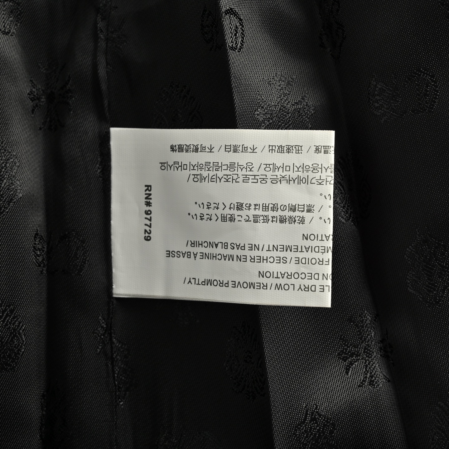 Chrome Hearts/克罗心 25Fw 十字银扣皮衣外套-Chinese UA Cheap High Quatity Brand Clothes Bags handbags Sneakers wholesale wholesaler seller from China Factory suppliers Fashion Clothing Shoes best Quality Beautiful Price Chrome Hearts/克罗心 25Fw 十字银扣皮衣外套