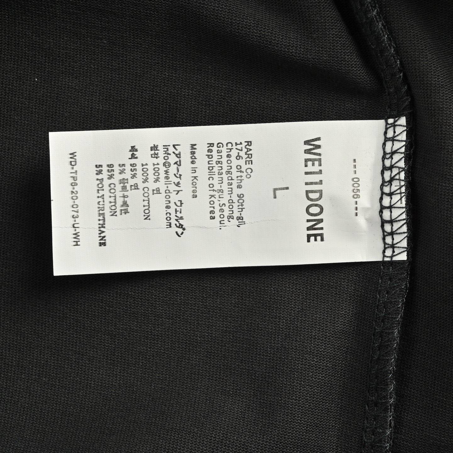 We11 Done 25Fw 猫咪印花长袖T恤 灰色 白色-Chinese UA Cheap High Quatity Brand Clothes Bags handbags Sneakers wholesale wholesaler seller from China Factory suppliers Fashion Clothing Shoes best Quality Beautiful Price We11 Done 25Fw 猫咪印花长袖T恤 灰色 白色