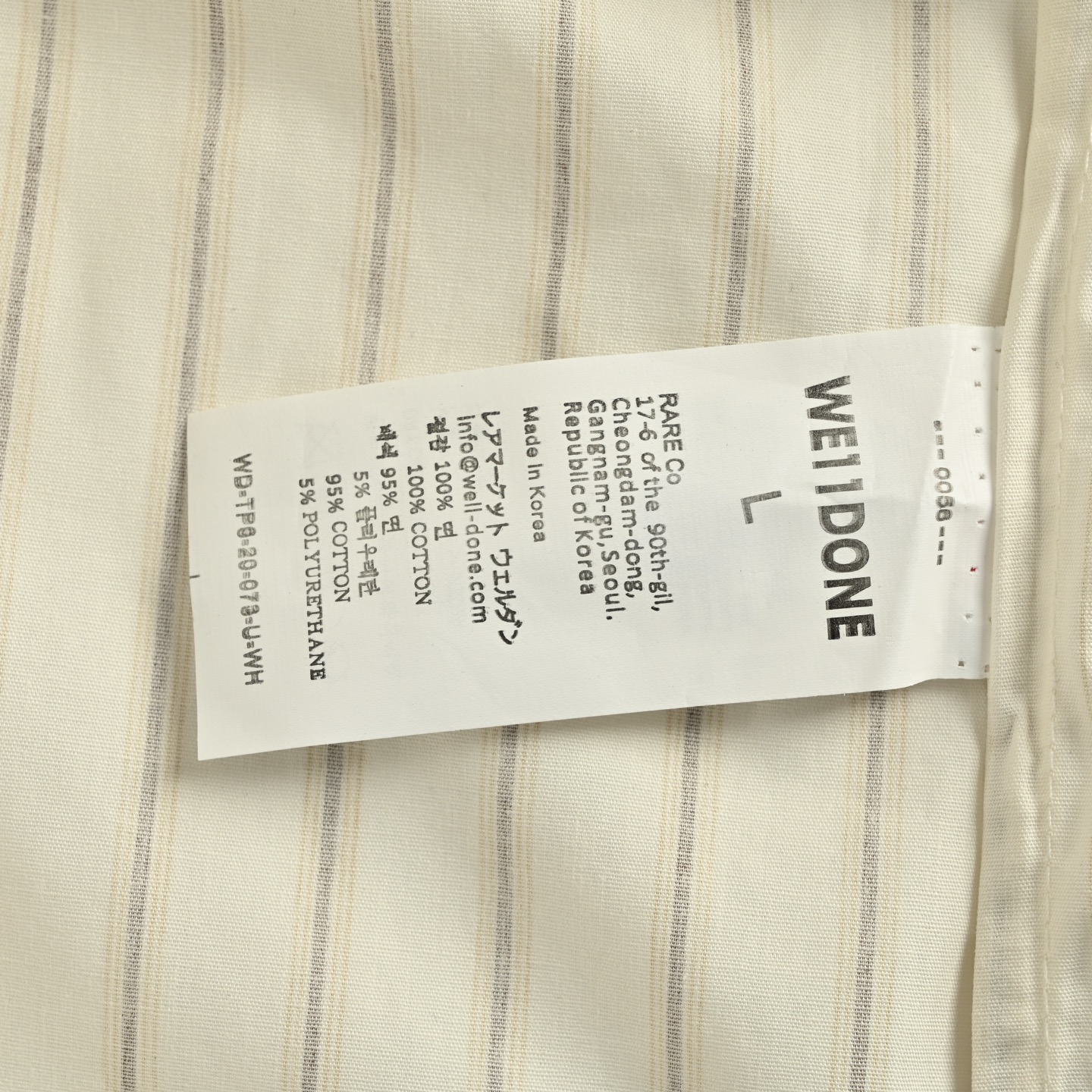 We11 Done 25Fw 学院风领带衬衫 条纹 白色-Chinese UA Cheap High Quatity Brand Clothes Bags handbags Sneakers wholesale wholesaler seller from China Factory suppliers Fashion Clothing Shoes best Quality Beautiful Price We11 Done 25Fw 学院风领带衬衫 条纹 白色