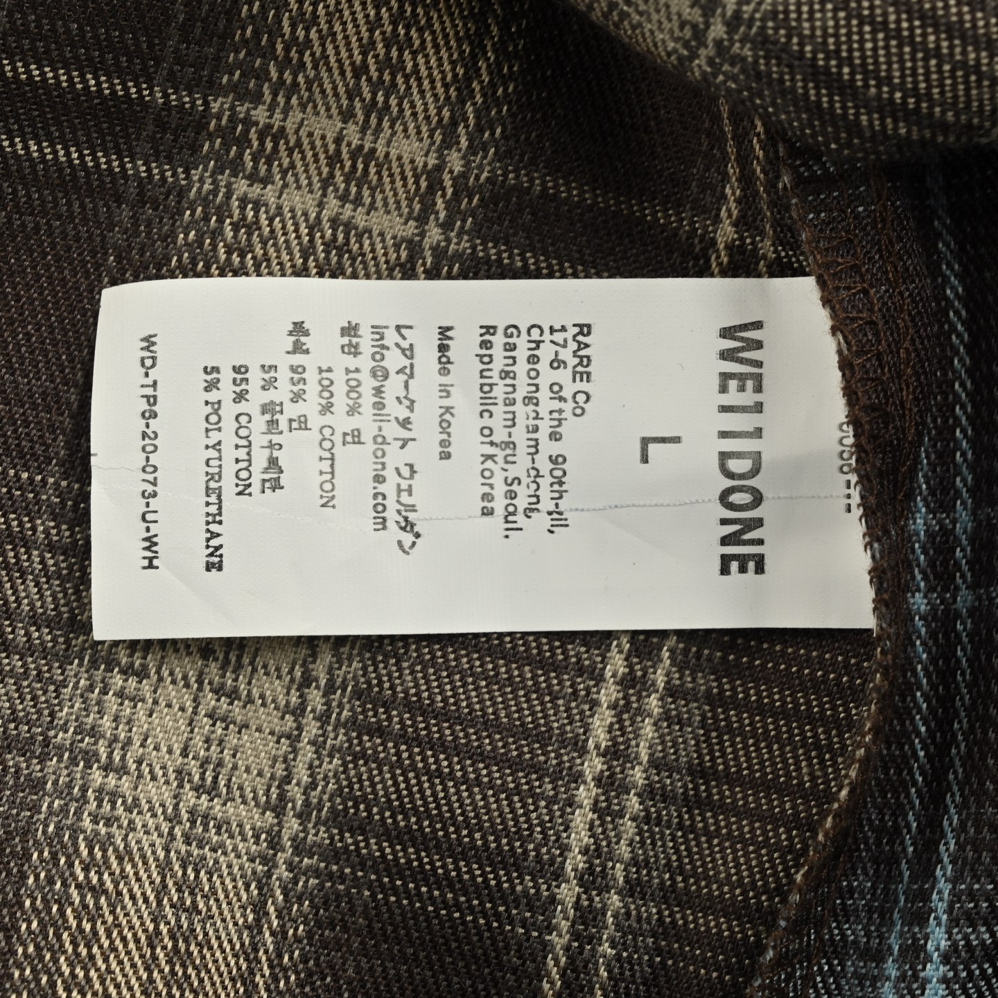 We11 Done 25Fw 字母刺绣拼接格子衬衫-Chinese UA Cheap High Quatity Brand Clothes Bags handbags Sneakers wholesale wholesaler seller from China Factory suppliers Fashion Clothing Shoes best Quality Beautiful Price We11 Done 25Fw 字母刺绣拼接格子衬衫