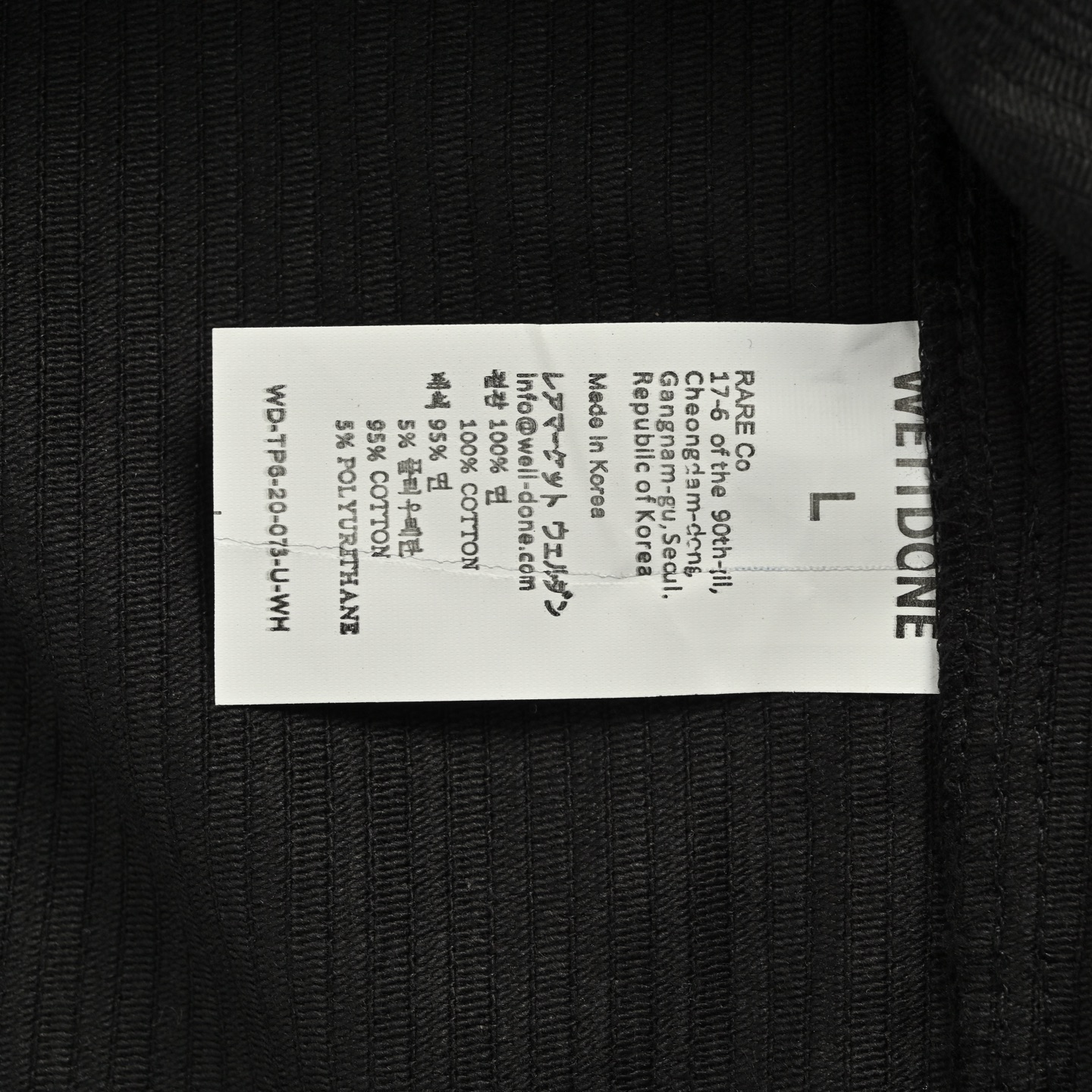 We11 Done 25Fw 字母刺绣灯芯绒衬衫外套 黑色 杏色-Chinese UA Cheap High Quatity Brand Clothes Bags handbags Sneakers wholesale wholesaler seller from China Factory suppliers Fashion Clothing Shoes best Quality Beautiful Price We11 Done 25Fw 字母刺绣灯芯绒衬衫外套 黑色 杏色