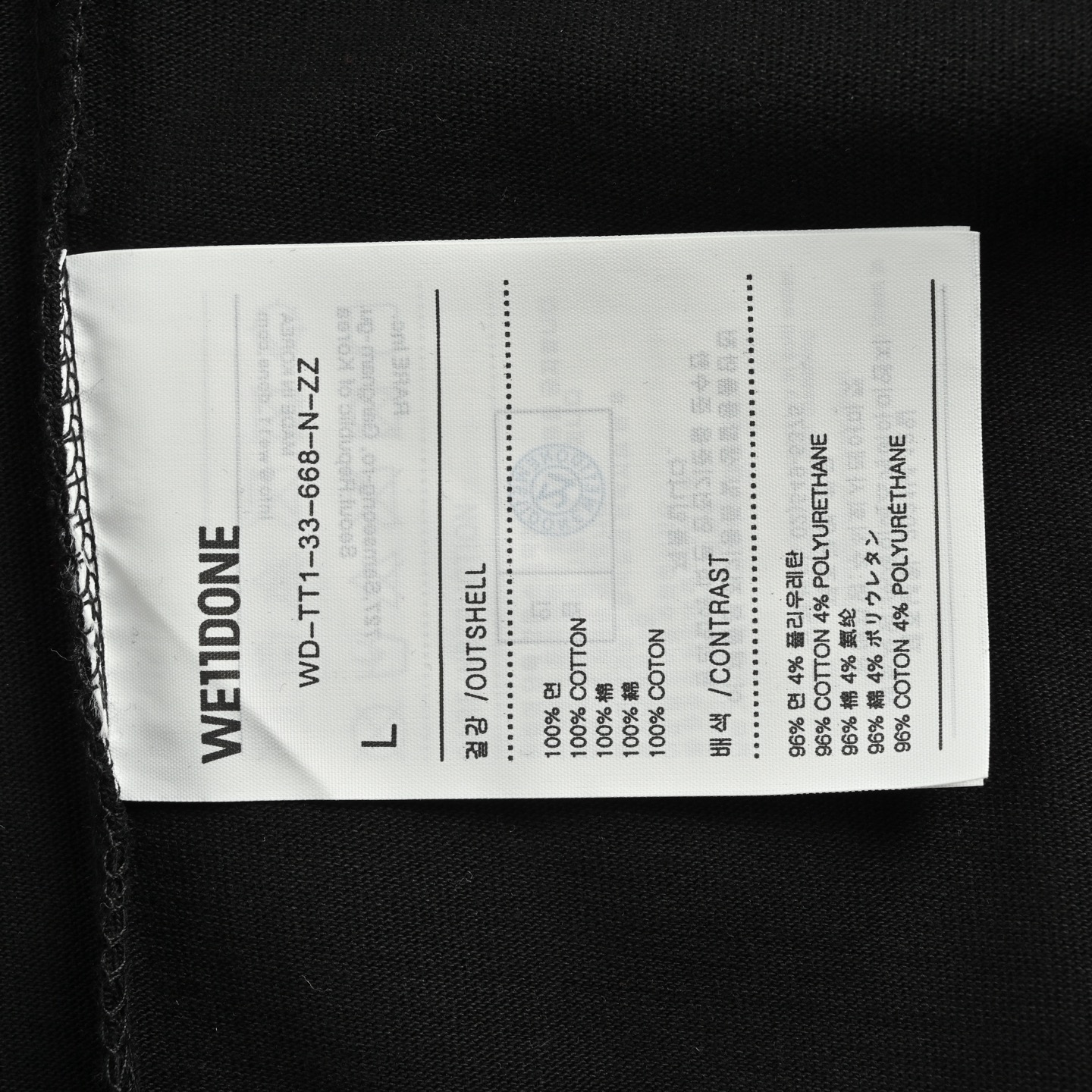 We11 Done 手绘弹幕logo长袖T恤-Chinese UA Cheap High Quatity Brand Clothes Bags handbags Sneakers wholesale wholesaler seller from China Factory suppliers Fashion Clothing Shoes best Quality Beautiful Price We11 Done 手绘弹幕logo长袖T恤