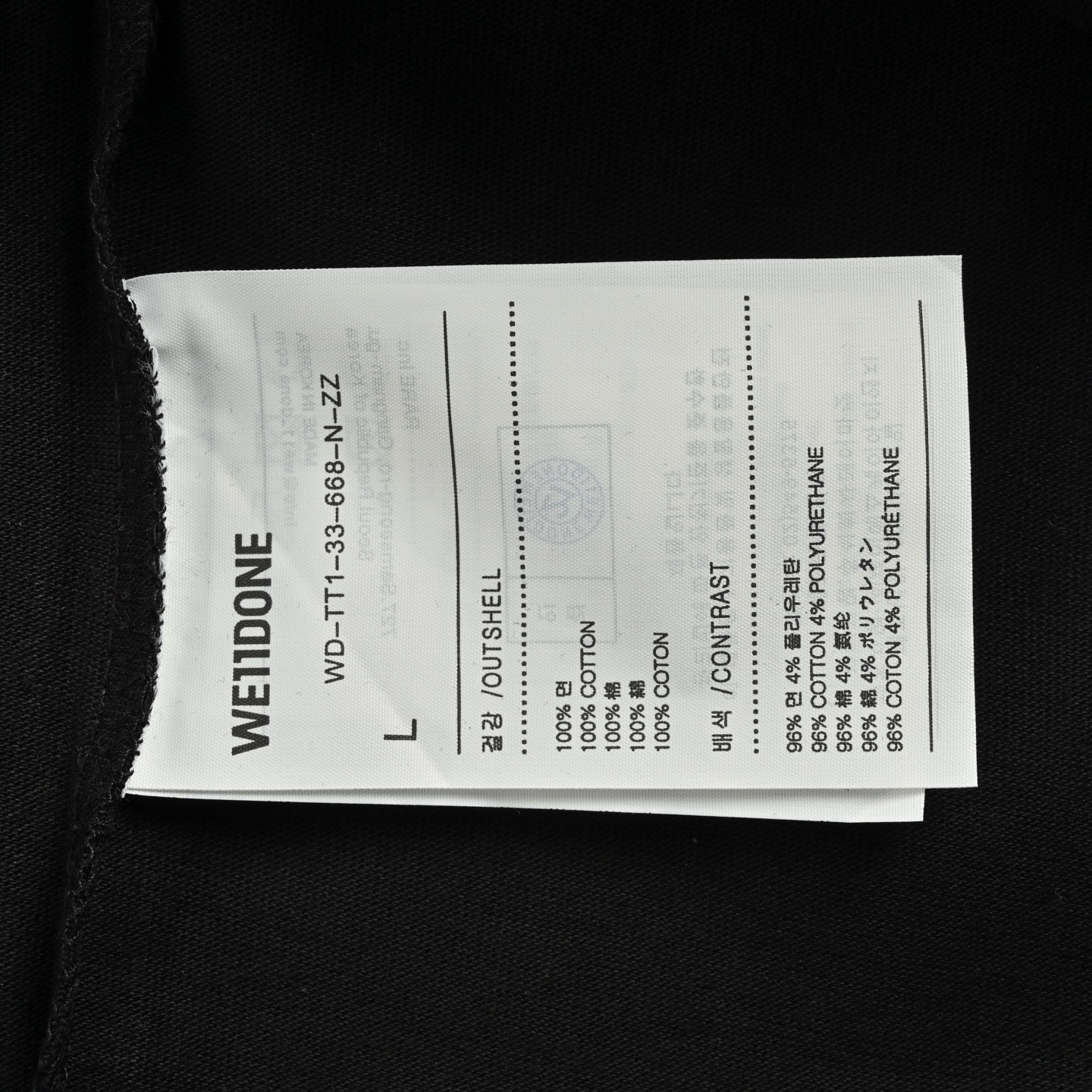 We11 Done 珍珠钻logo长袖T恤-Chinese UA Cheap High Quatity Brand Clothes Bags handbags Sneakers wholesale wholesaler seller from China Factory suppliers Fashion Clothing Shoes best Quality Beautiful Price We11 Done 珍珠钻logo长袖T恤