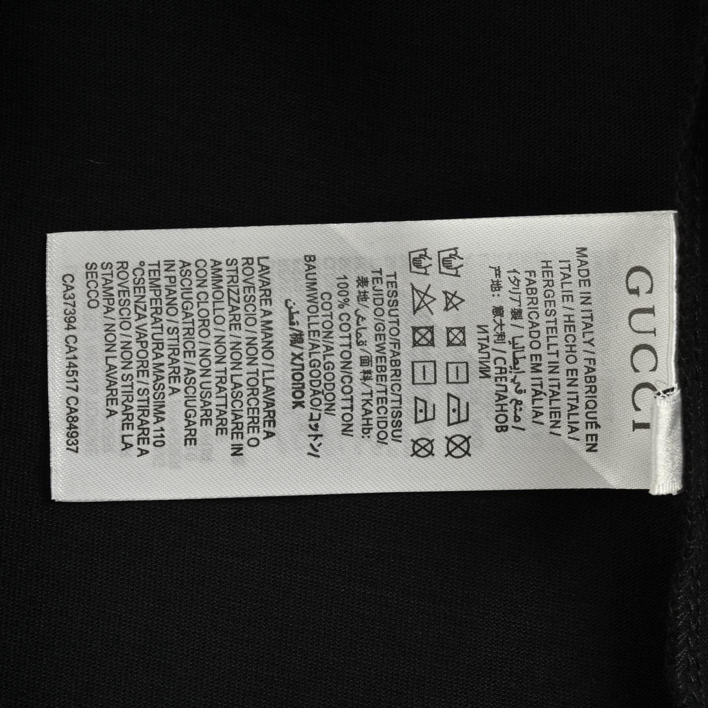 Gucci/古驰 25ss 植绒字母短袖-Chinese UA Cheap High Quatity Brand Clothes Bags handbags Sneakers wholesale wholesaler seller from China Factory suppliers Fashion Clothing Shoes best Quality Beautiful Price Gucci/古驰 25ss 植绒字母短袖