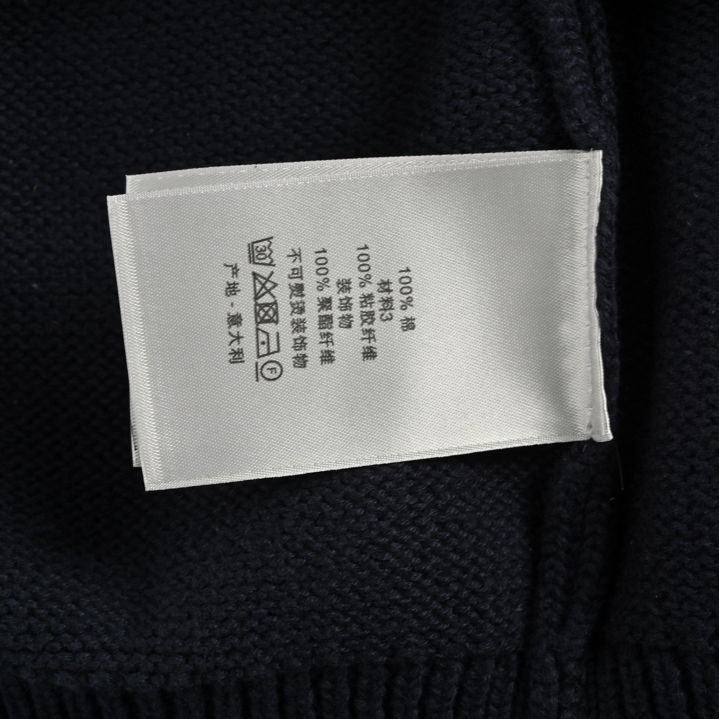 Dior/迪奥 25Fw 字母刺绣开衫毛
