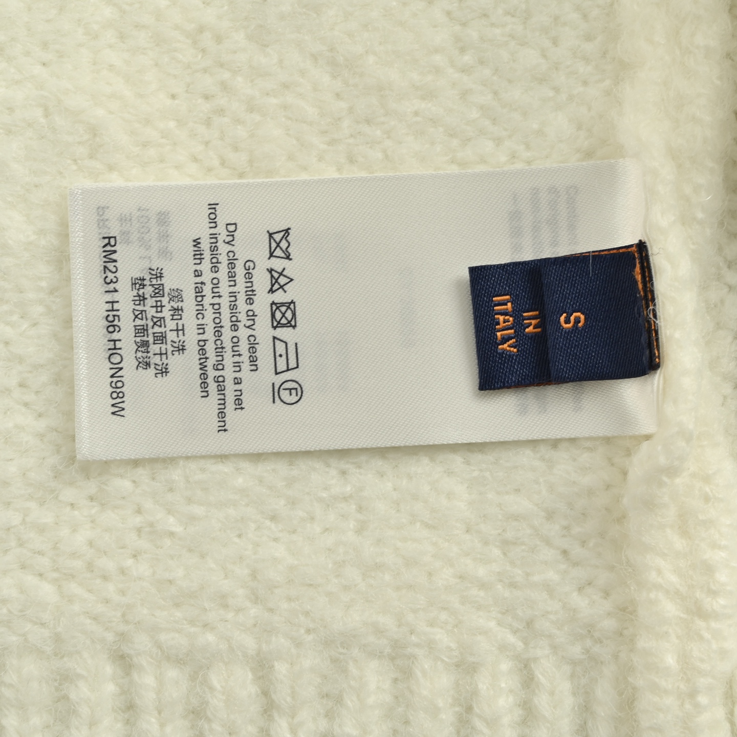 Louis Vuitton/路易威登 25Fw 刺绣珍珠徽标针织毛衣-Chinese wholesaler seller Clothes Bags handbags wholesale Shoes High Quatity wholesaler seller Cheap Sneakers from China Factory Chinese suppliers china wholesale clothing wholesaler seller Louis Vuitton/路易威登 25Fw 刺绣珍珠徽标针织毛衣