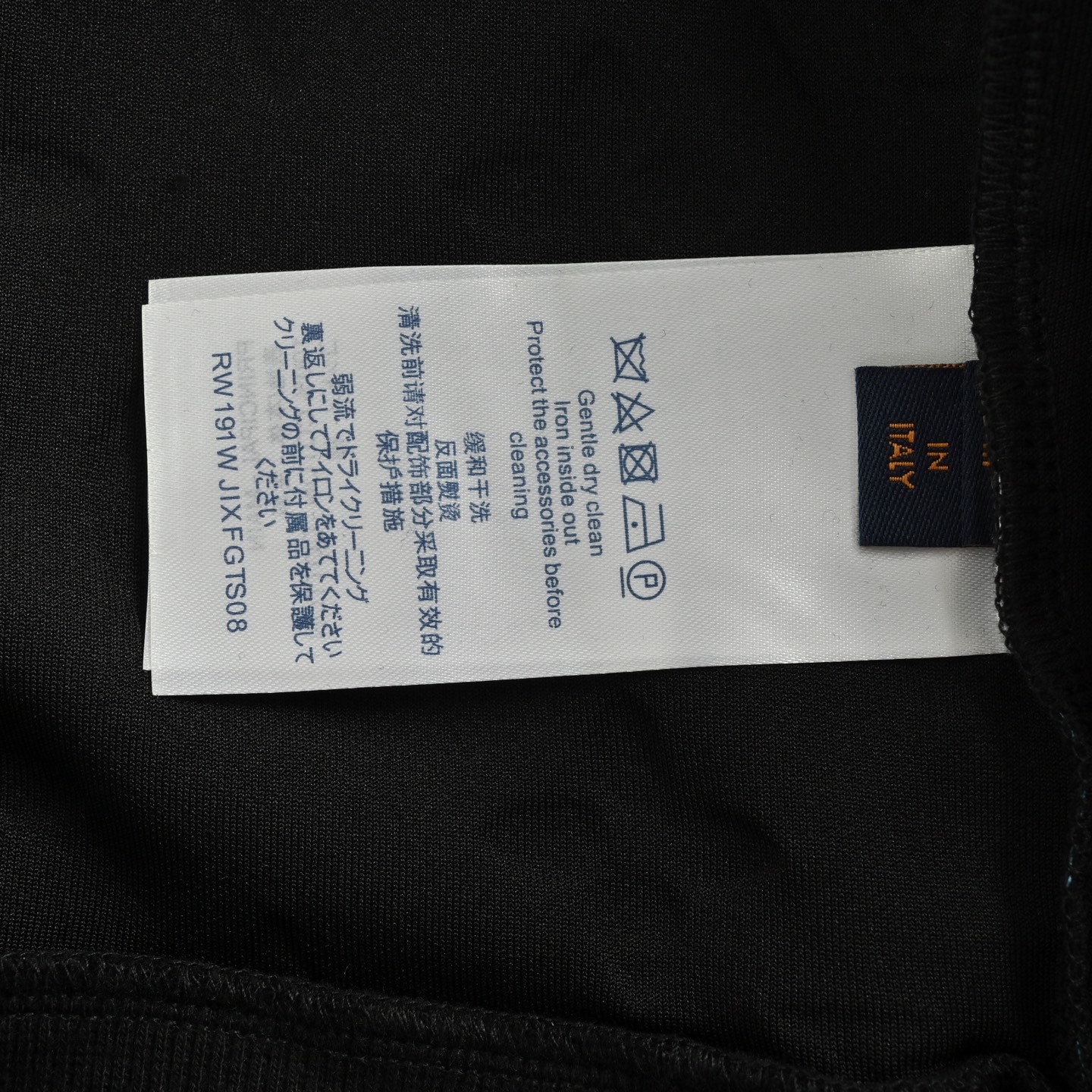 LouisVuitton/路易威登 满印渐变圆领卫衣-Chinese UA Cheap High Quatity Brand Clothes Bags handbags Sneakers wholesale wholesaler seller from China Factory suppliers Fashion Clothing Shoes best Quality Beautiful Price LouisVuitton/路易威登 满印渐变圆领卫衣