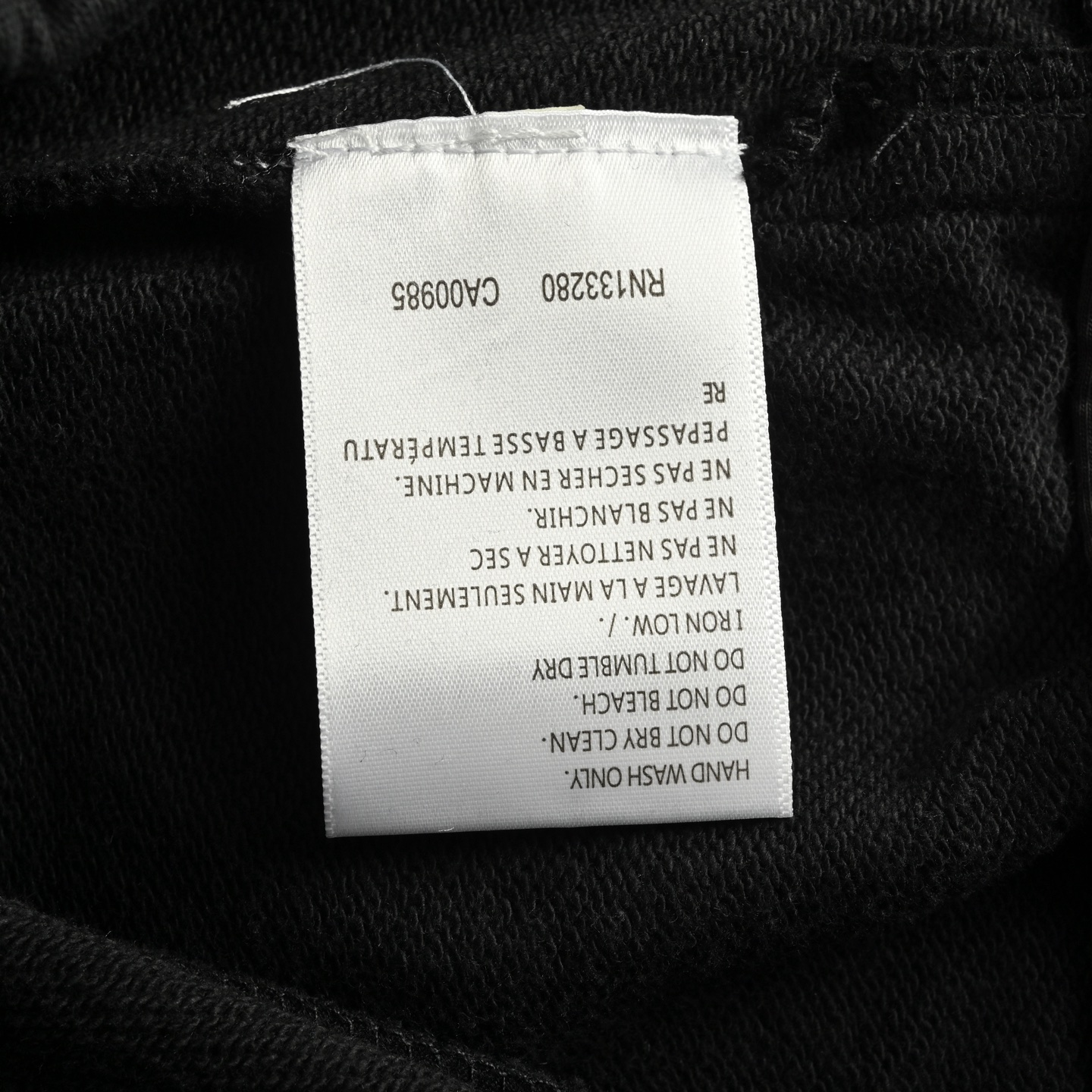 Dior/迪奥 提花织带刺绣logo长裤 小标识立体刺绣长裤