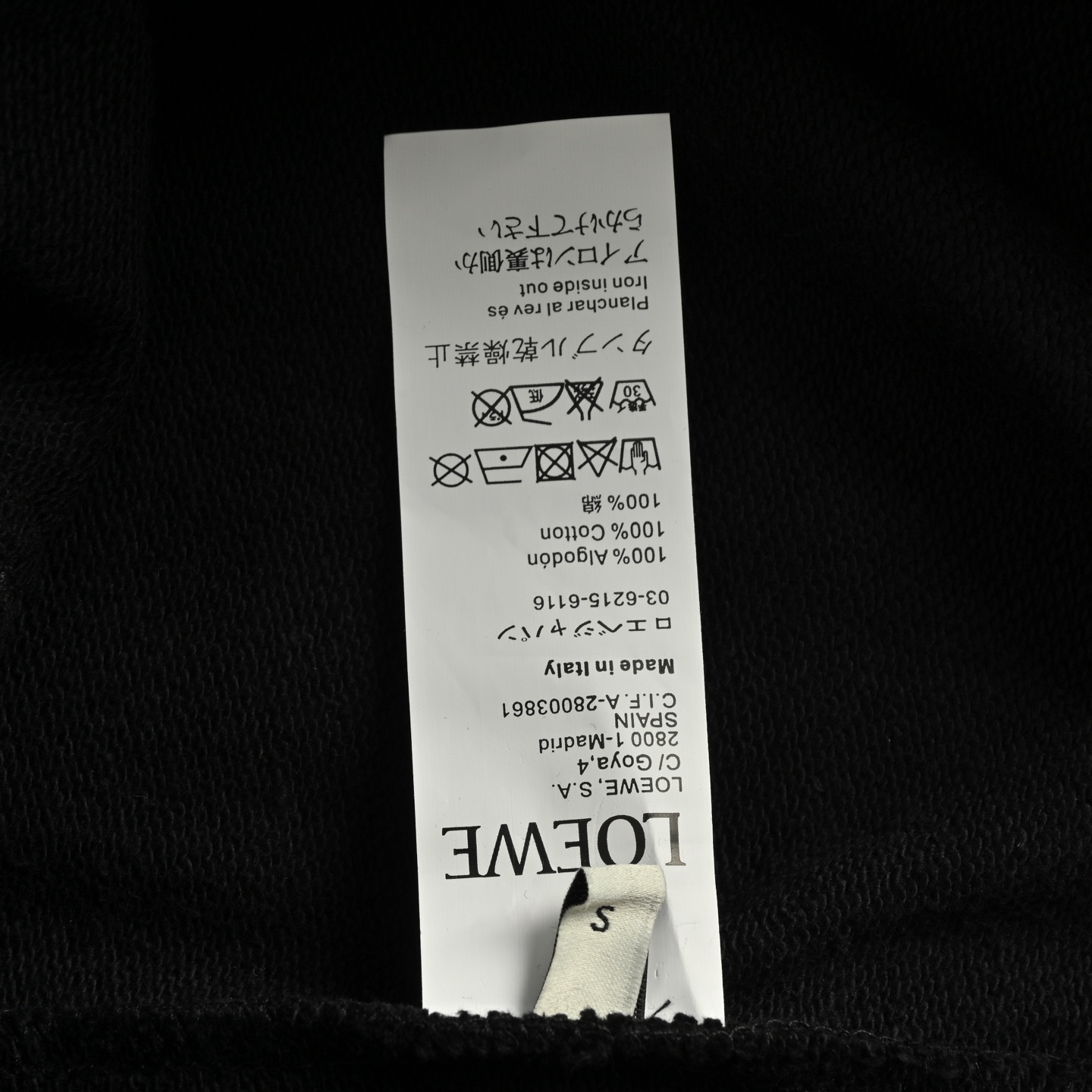 Loewe/罗意威 24Fw 后袋拼色刺绣长裤 LOEWE 罗意威 官方同款 字拼色刺绣-莆田鞋,莆田鞋货源,高仿鞋,高仿鞋货源,安福档口,莆田高仿鞋,莆田鞋批发,高仿鞋批发,莆田高仿运动鞋,高仿运动鞋,莆田运动鞋 Loewe/罗意威 24Fw 后袋拼色刺绣长裤 LOEWE 罗意威 官方同款 字拼色刺绣