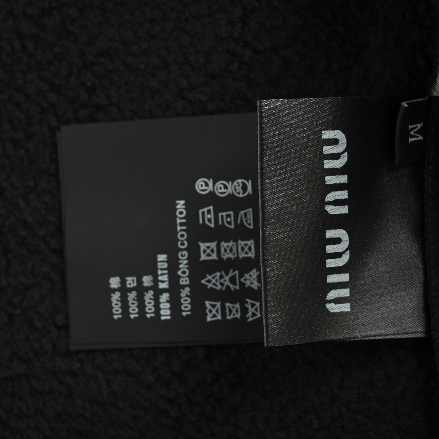 Miu Miu 25Fw Miu小标摇粒绒连帽外套-Chinese UA Cheap High Quatity Brand Clothes Bags handbags Sneakers wholesale wholesaler seller from China Factory suppliers Fashion Clothing Shoes best Quality Beautiful Price Miu Miu 25Fw Miu小标摇粒绒连帽外套