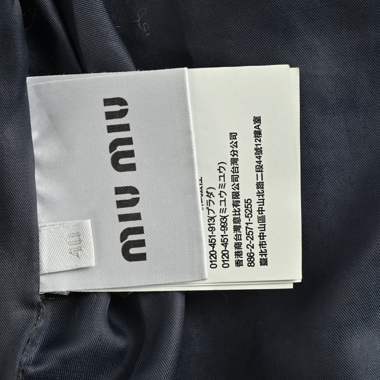 Miu Miu 25Fw Miu小标法工夹棉外套-Chinese UA Cheap High Quatity Brand Clothes Bags handbags Sneakers wholesale wholesaler seller from China Factory suppliers Fashion Clothing Shoes best Quality Beautiful Price Miu Miu 25Fw Miu小标法工夹棉外套