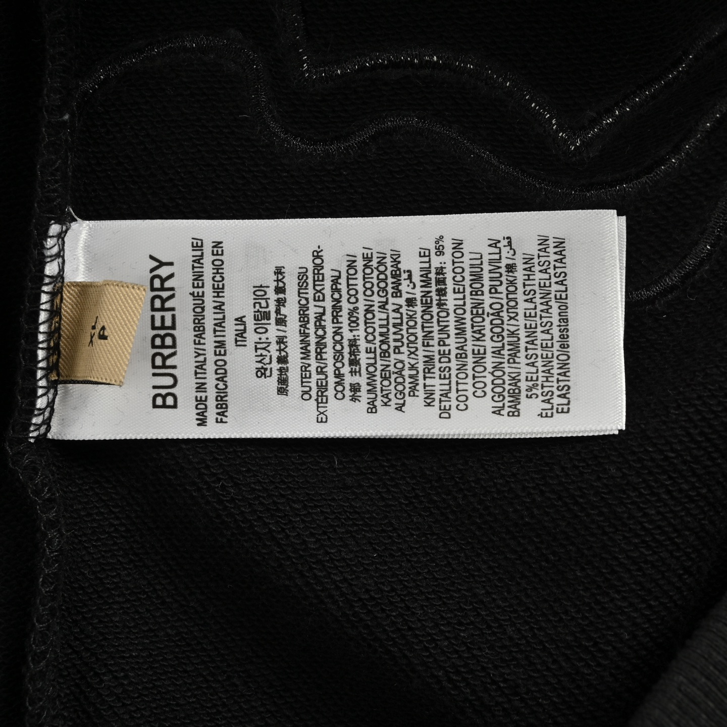 Burberry/巴宝莉 25Fw 暗纹战马刺绣连帽卫衣