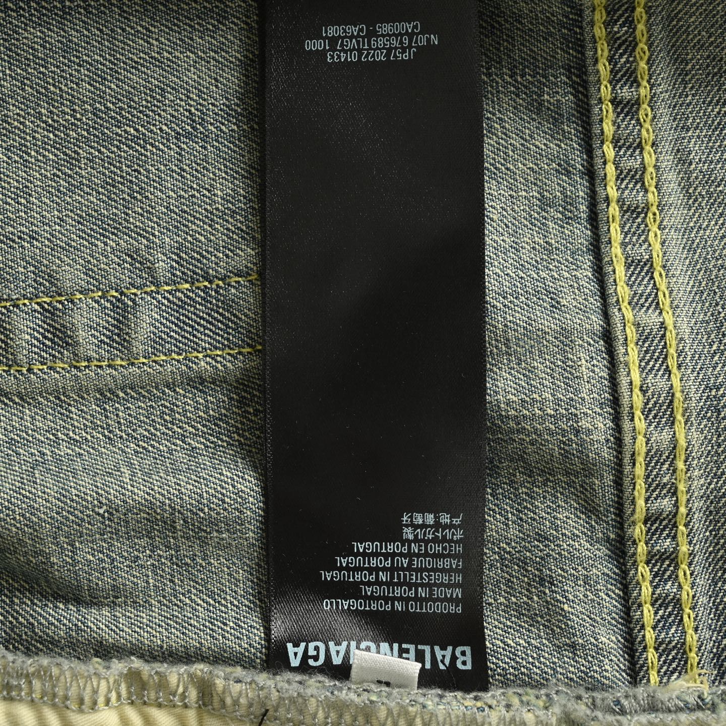 Balenciaga/巴黎世家 25Fw 拼接水洗牛仔裤