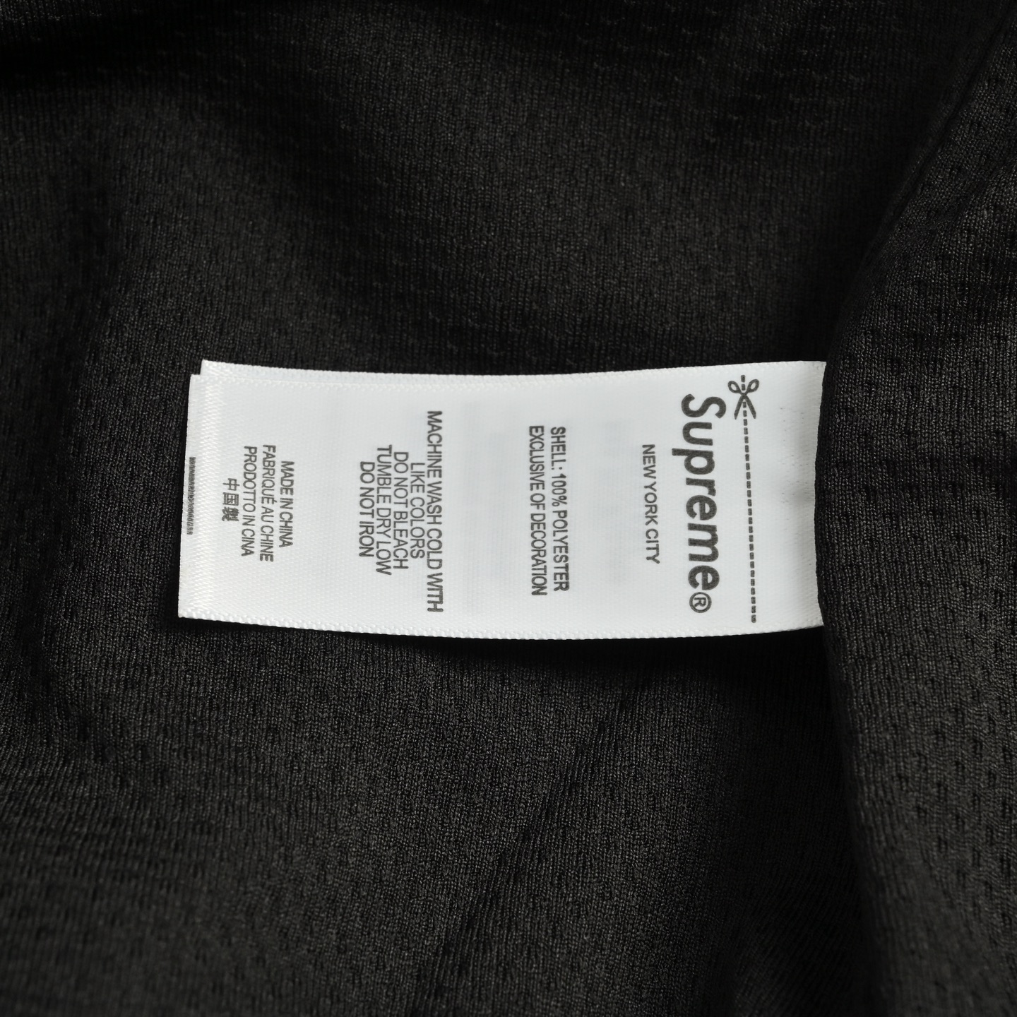 Supreme 25Fw 刺绣徽标半拉链反光条夹克外套