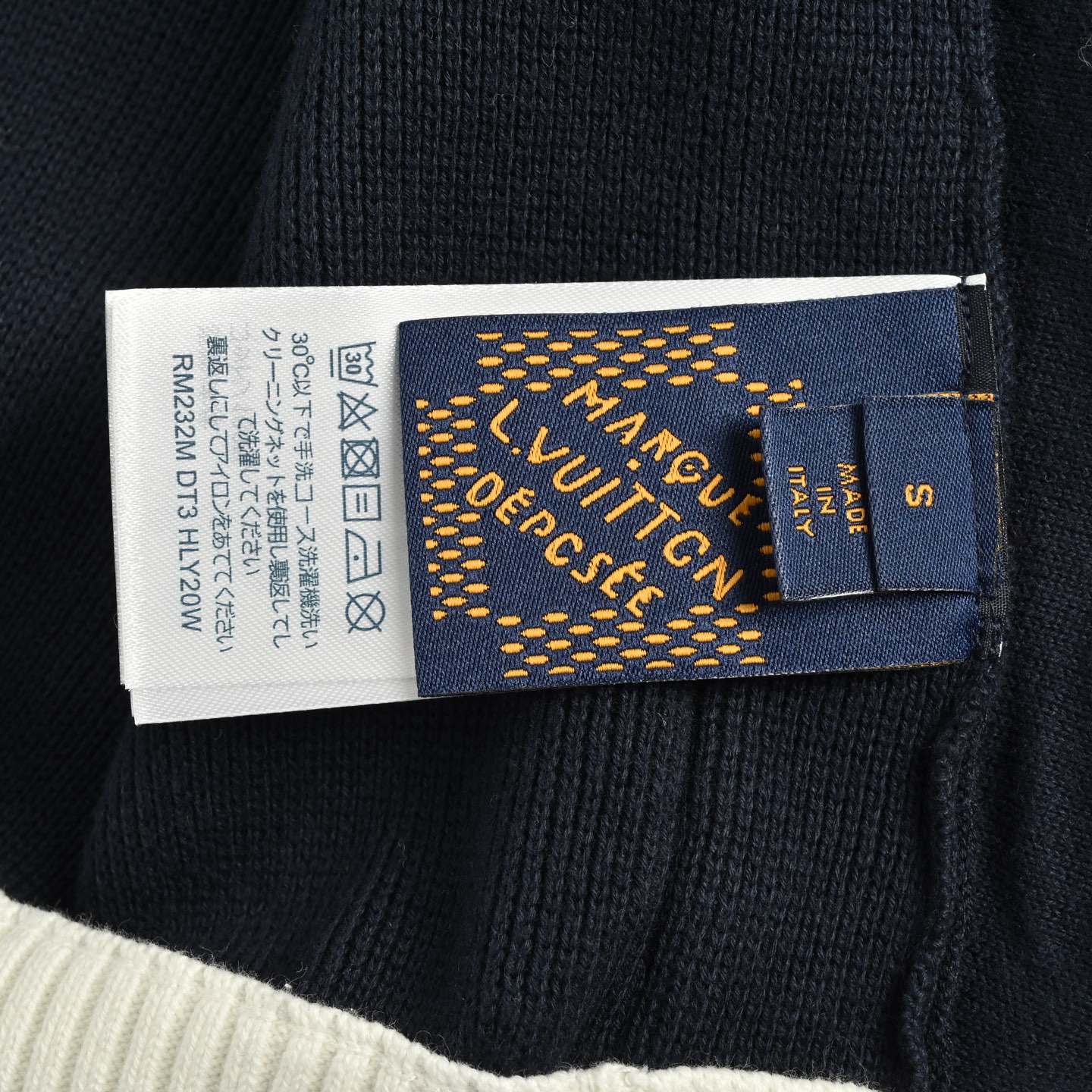 Louis Vuitton/路易威登 24Fw 立领条纹撞色拉链针织外套