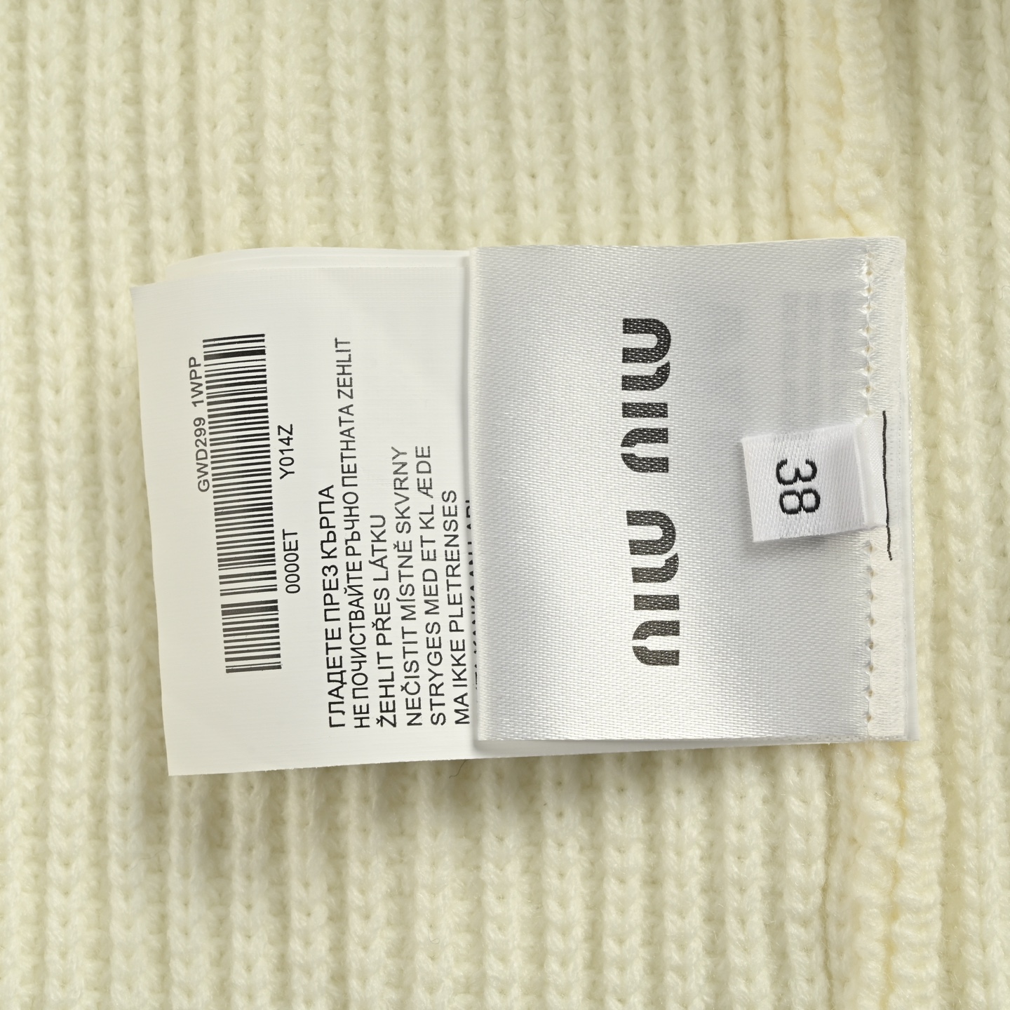 Miu Miu/缪缪 25Fw 刺绣徽标撞色开衫毛衣 Miu Miu/缪缪 25Fw 刺绣徽标撞色开衫毛衣