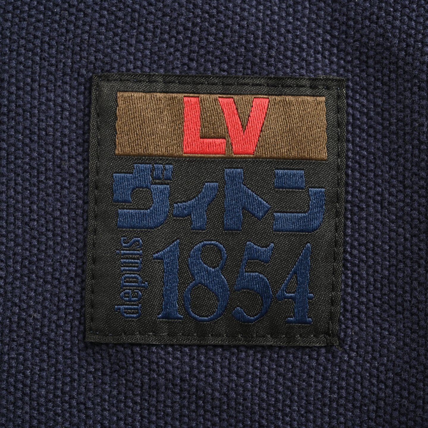 Louis Vuitton/路易威登 针织短棒球开衫-Chinese UA Cheap High Quatity Brand Clothes Bags handbags Sneakers wholesale wholesaler seller from China Factory suppliers Fashion Clothing Shoes best Quality Beautiful Price Louis Vuitton/路易威登 针织短棒球开衫