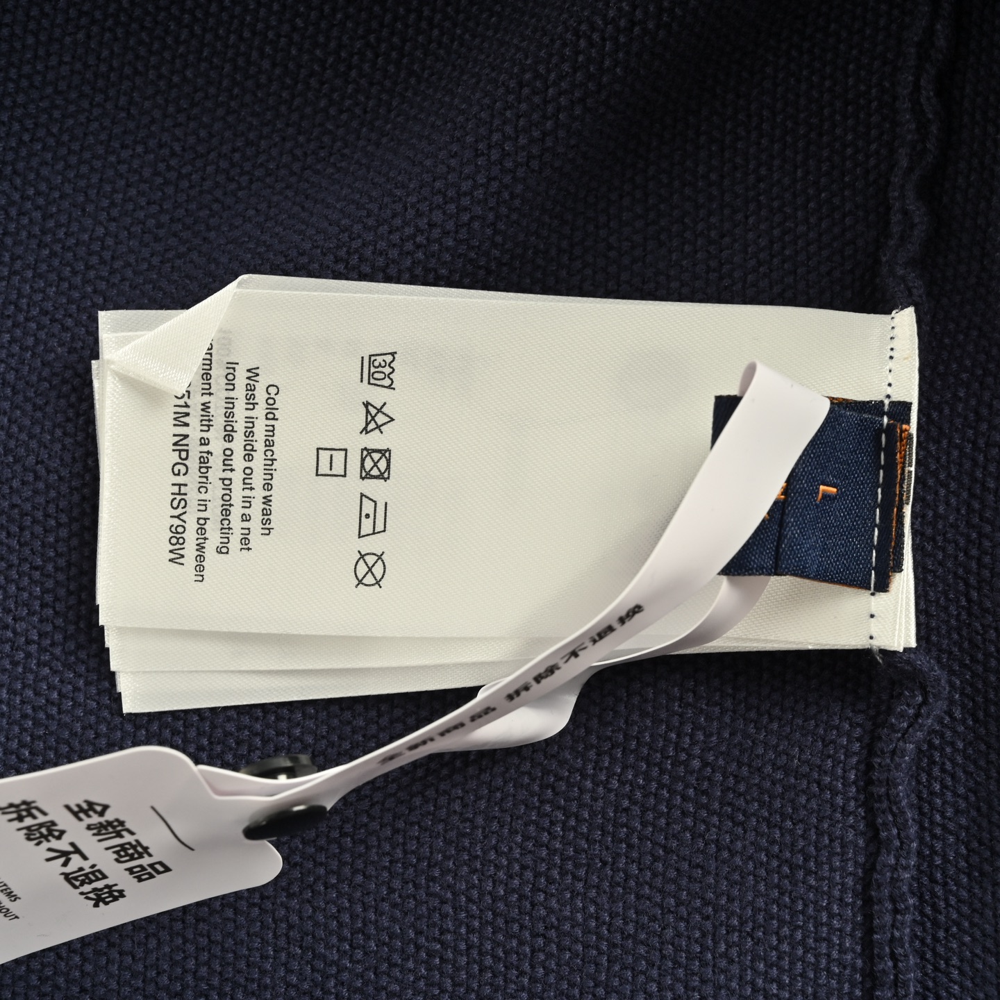 Louis Vuitton/路易威登 针织短棒球开衫-Chinese UA Cheap High Quatity Brand Clothes Bags handbags Sneakers wholesale wholesaler seller from China Factory suppliers Fashion Clothing Shoes best Quality Beautiful Price Louis Vuitton/路易威登 针织短棒球开衫