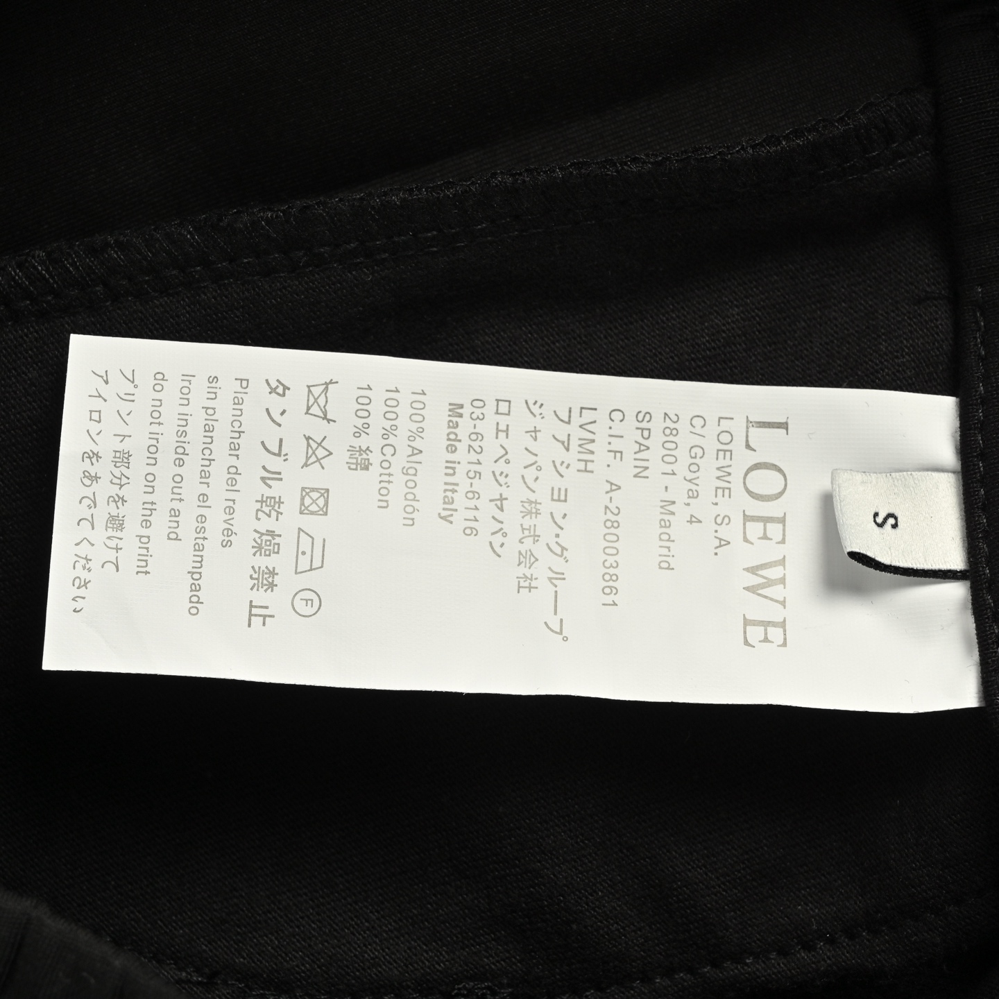 Loewe/罗意威 后口袋编花刺绣棉质休闲长裤