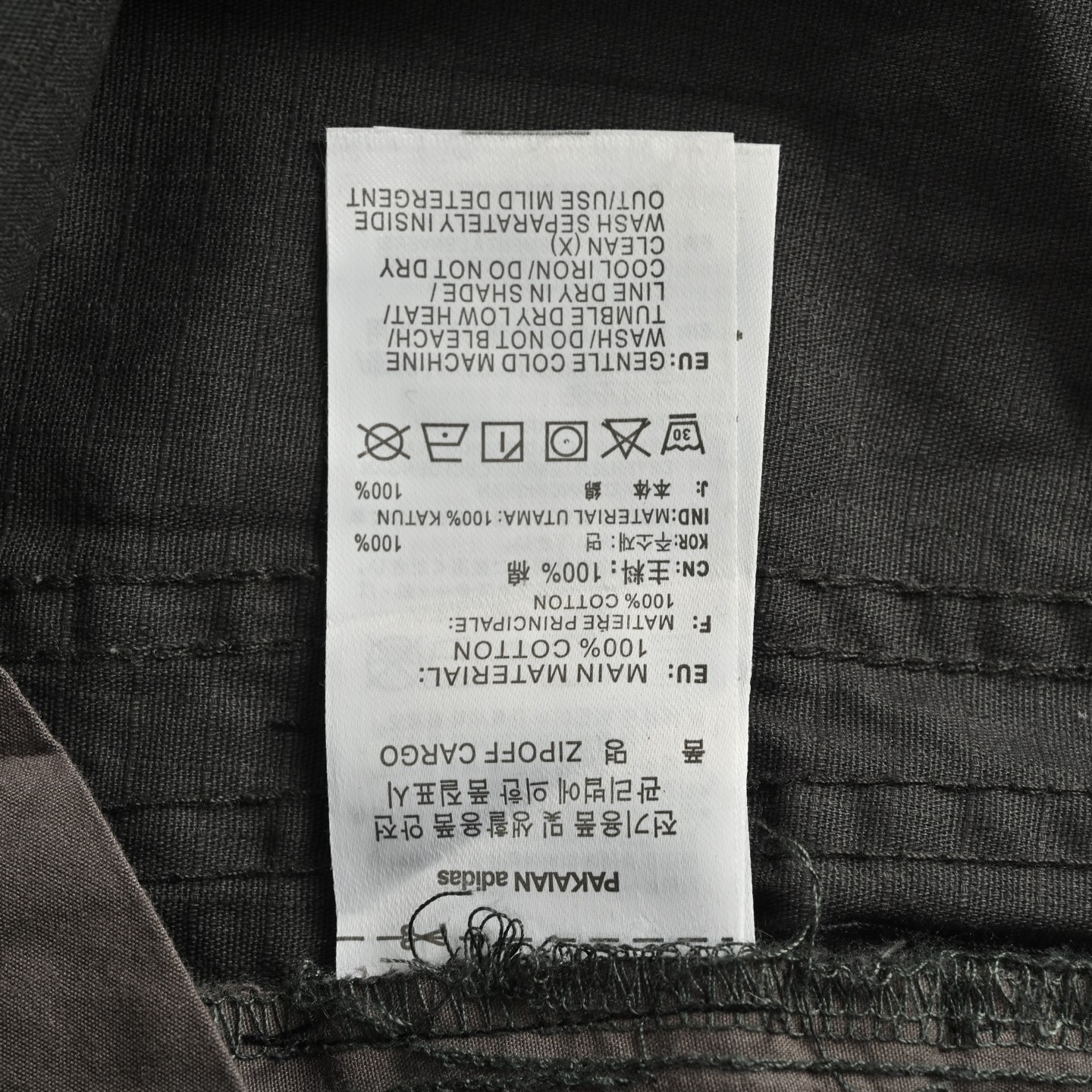Adidas/阿迪达斯 25Fw 迷彩可拆卸工装裤-Chinese UA Cheap High Quatity Brand Clothes Bags handbags Sneakers wholesale wholesaler seller from China Factory suppliers Fashion Clothing Shoes best Quality Beautiful Price Adidas/阿迪达斯 25Fw 迷彩可拆卸工装裤