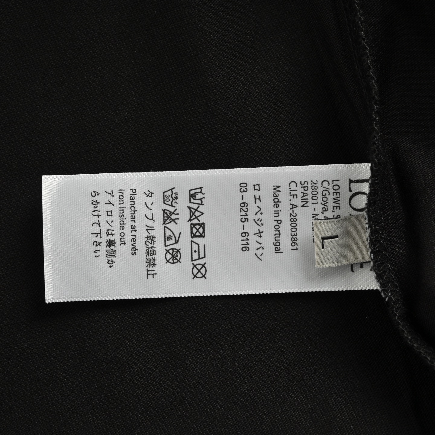 Loewe/罗意威 25Fw 镂空logo徽标重叠口袋长袖T恤 Loewe/罗意威 25Fw 镂空logo徽标重叠口袋长袖T恤