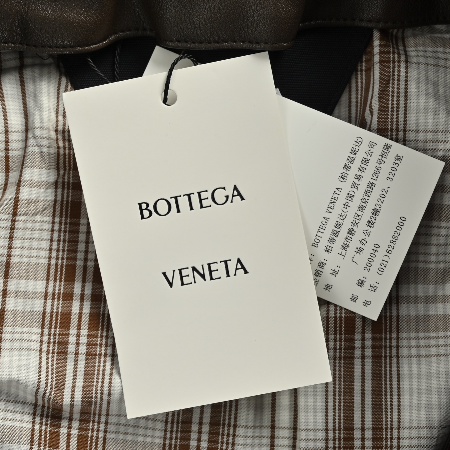 BOTTEGA VENETA/BV 编织皮领夹克外套 BOTTEGA VENETA/BV 编织皮领夹克外套