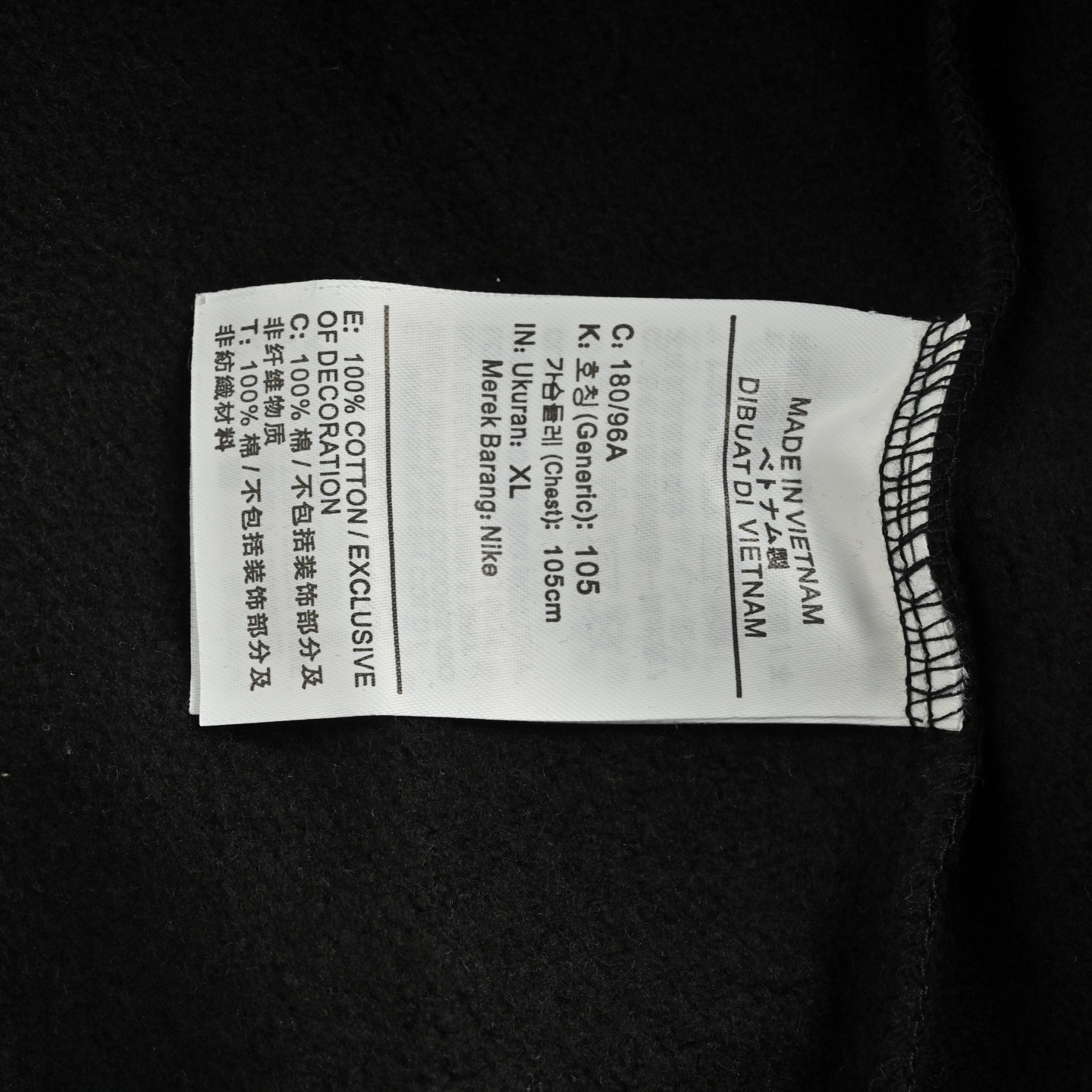 Supreme & Nike 手臂刺绣连帽卫衣