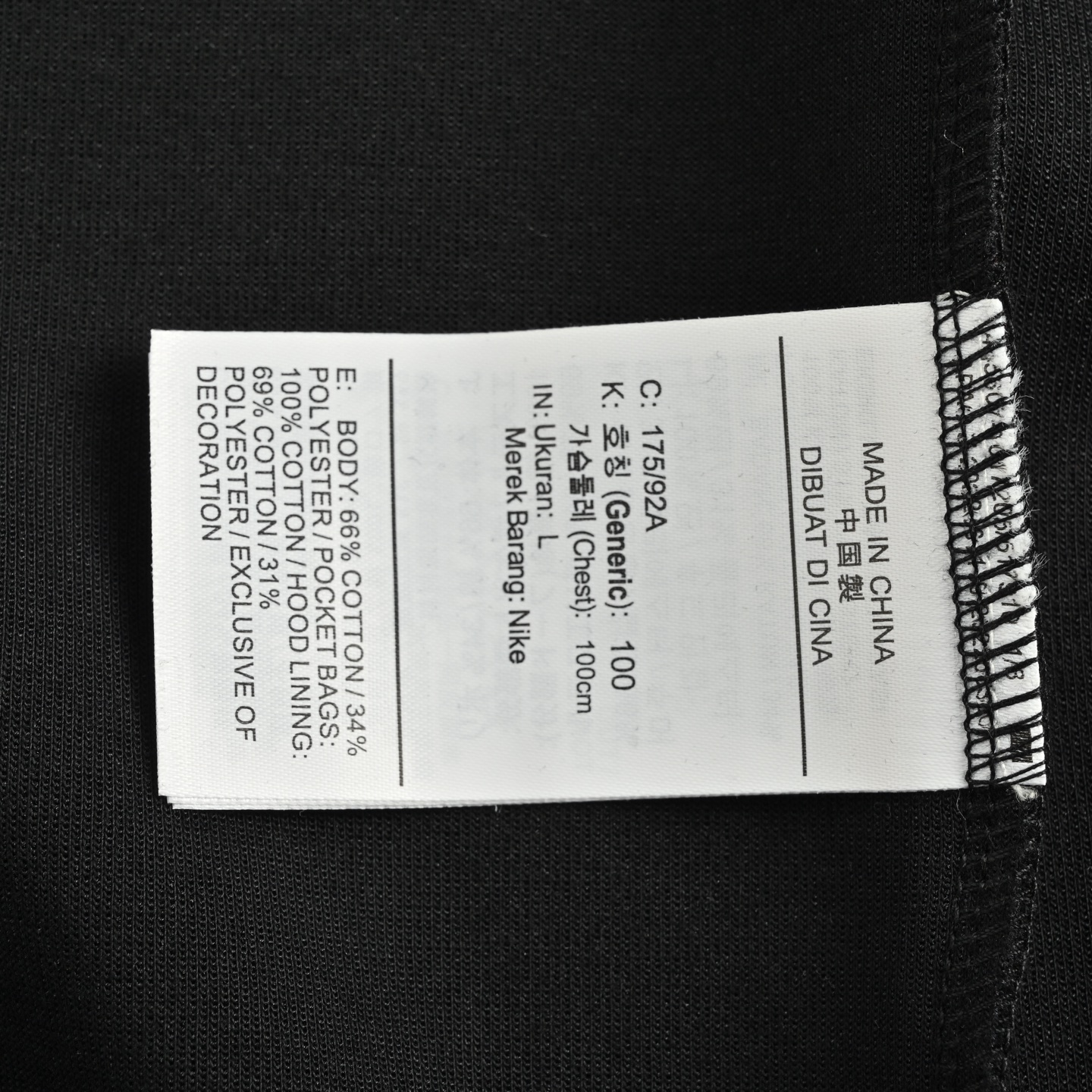 Nike/耐克 tech fleece系列风行者小标连帽外套 Nike/耐克 tech fleece系列风行者小标连帽外套