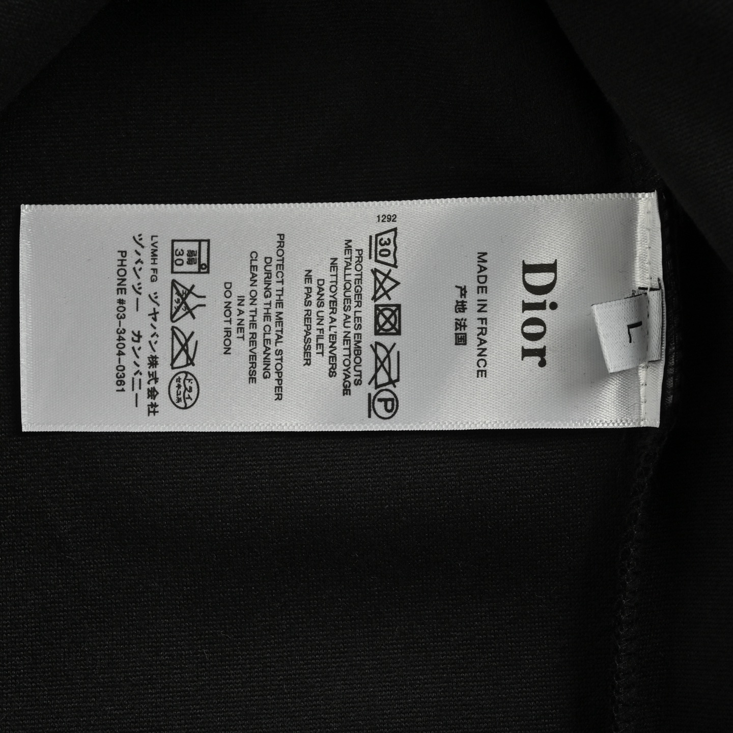 Dior/迪奥 25Fw 压胶字母logo连帽卫衣 Dior新款卫衣 Dior/迪奥 25Fw 压胶字母logo连帽卫衣 Dior新款卫衣