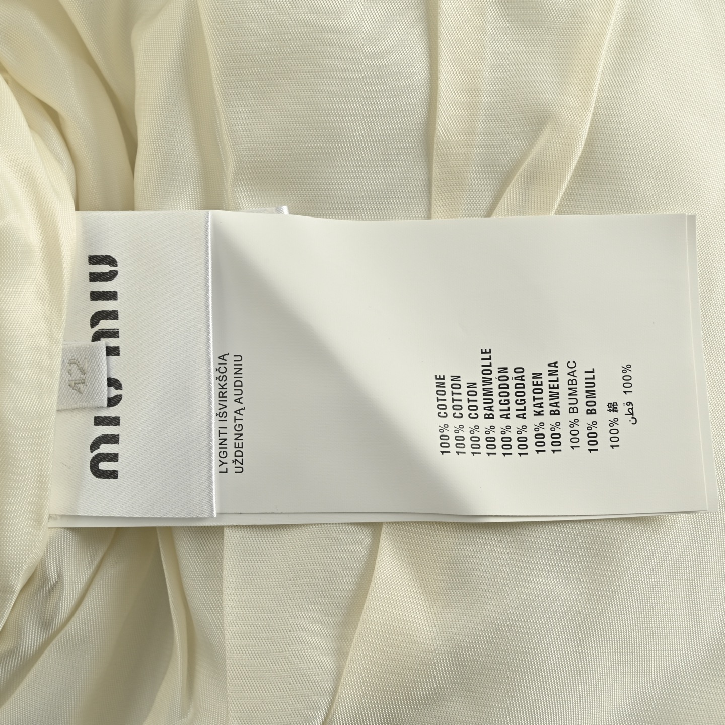 Miu Miu/缪缪 25Fw 口袋刺绣字母徽标牛仔棉服 Miu Miu/缪缪 25Fw 口袋刺绣字母徽标牛仔棉服