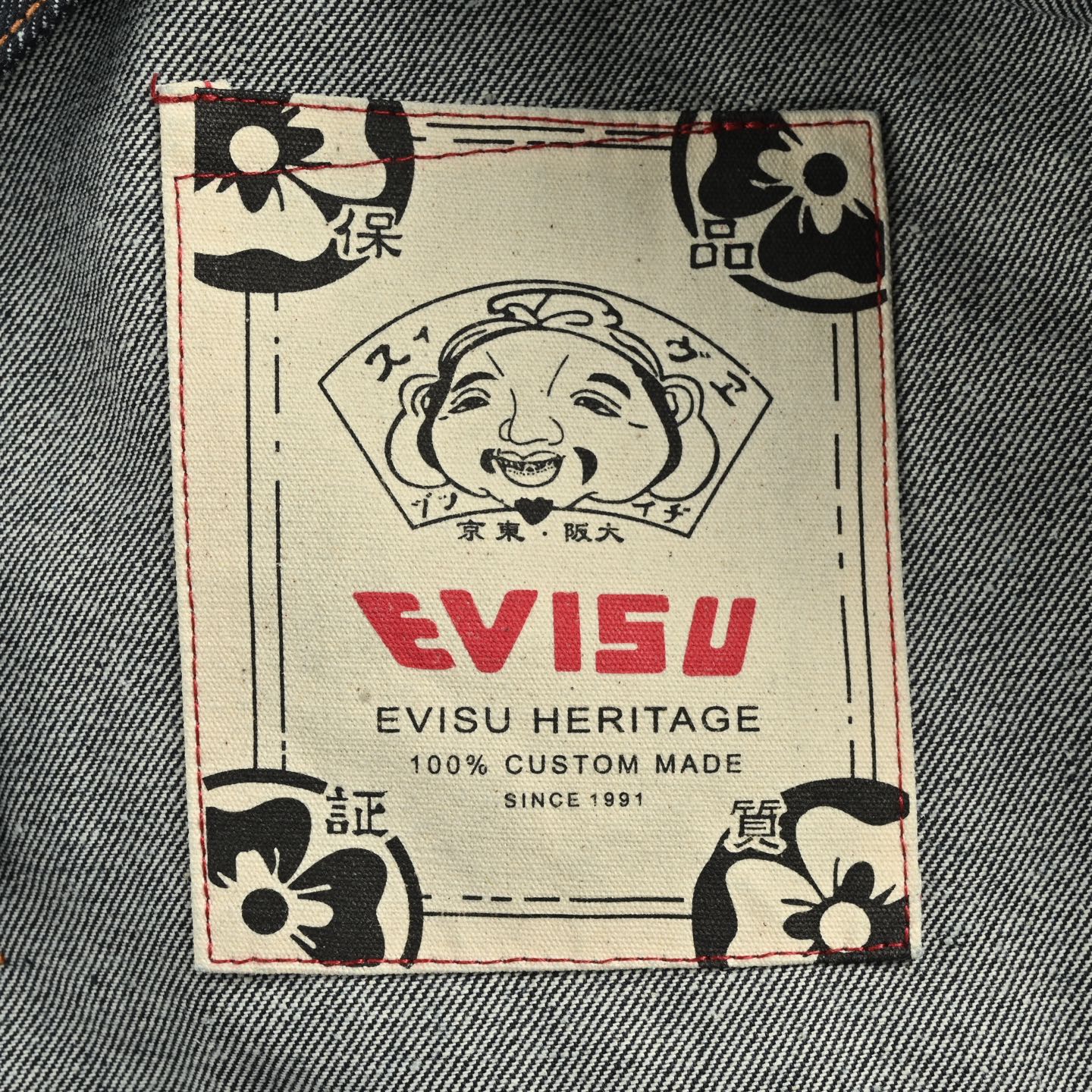 Evisu/福神 25Fw 麒麟刺绣牛仔夹克外套-Chinese UA Cheap High Quatity Brand Clothes Bags handbags Sneakers wholesale wholesaler seller from China Factory suppliers Fashion Clothing Shoes best Quality Beautiful Price Evisu/福神 25Fw 麒麟刺绣牛仔夹克外套