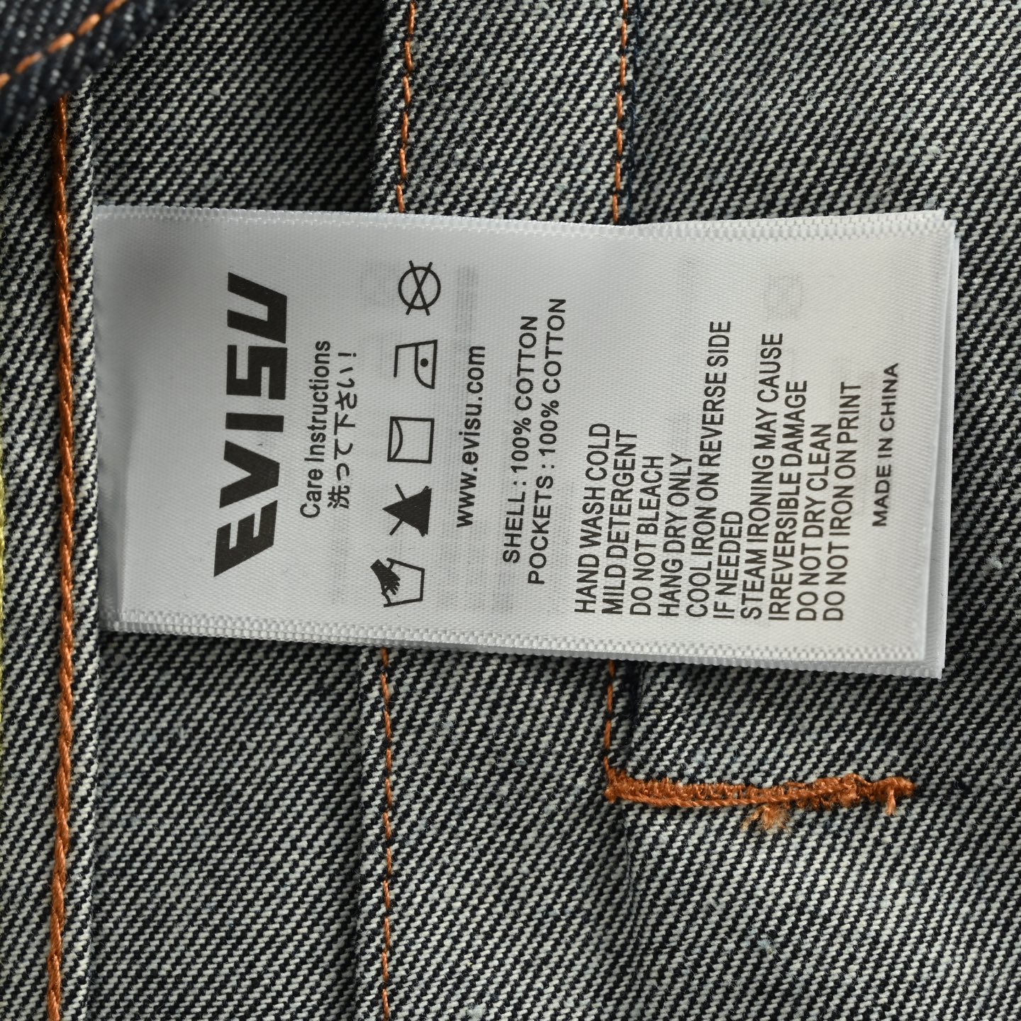 Evisu/福神 25Fw 麒麟刺绣牛仔夹克外套-Chinese UA Cheap High Quatity Brand Clothes Bags handbags Sneakers wholesale wholesaler seller from China Factory suppliers Fashion Clothing Shoes best Quality Beautiful Price Evisu/福神 25Fw 麒麟刺绣牛仔夹克外套