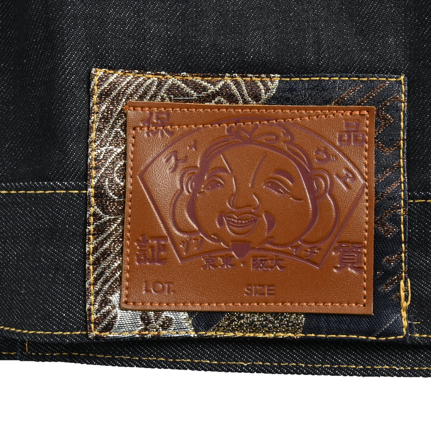 Evisu/福神 25Fw 多口袋牛仔夹克外套
