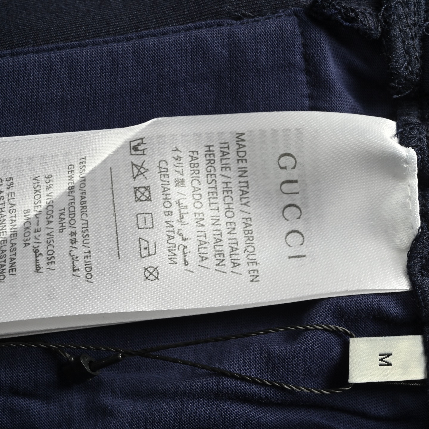 Gucci/古驰 25Fw 刺绣徽标太空棉套装长裤