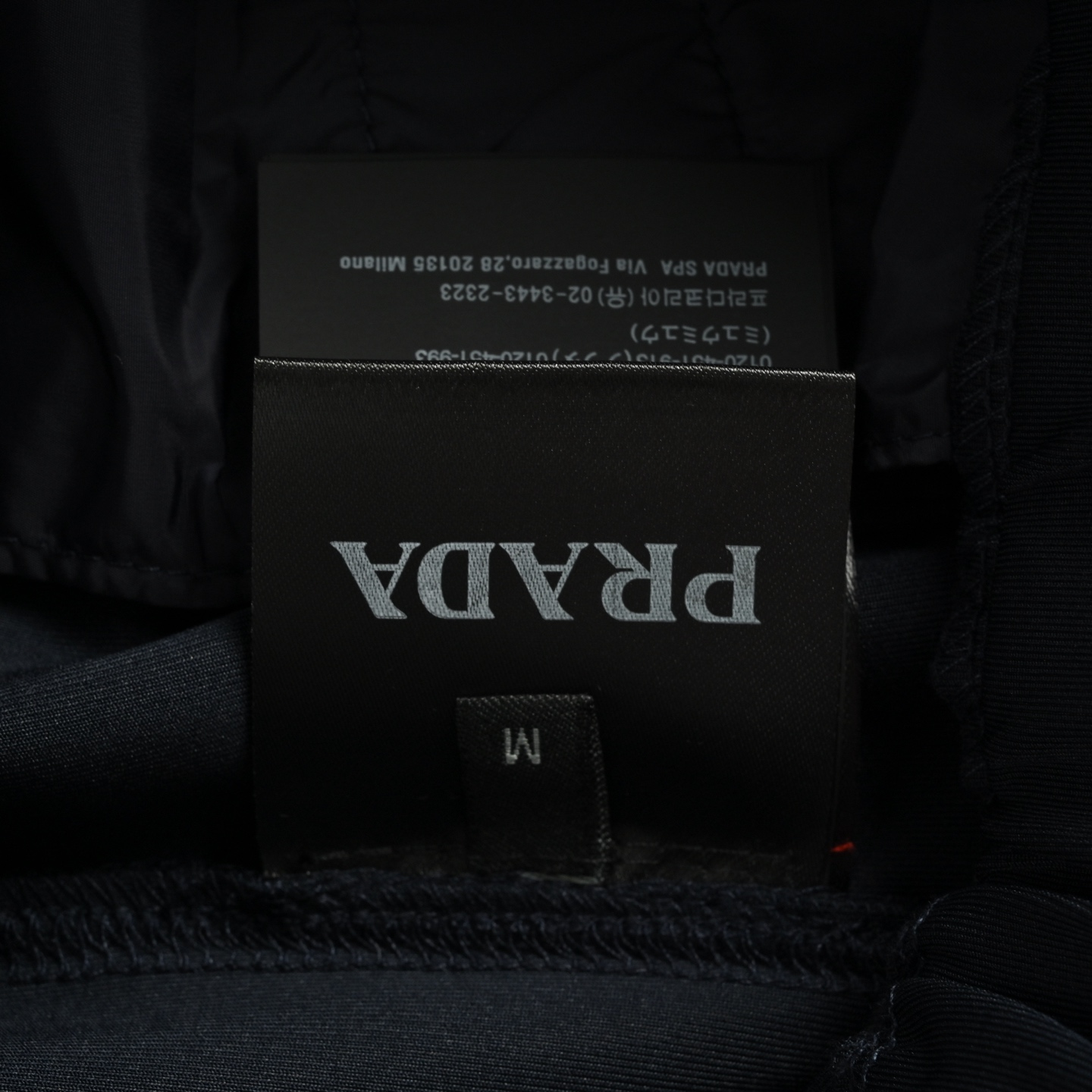 Prada/普拉达 25Fw 三角布标长裤