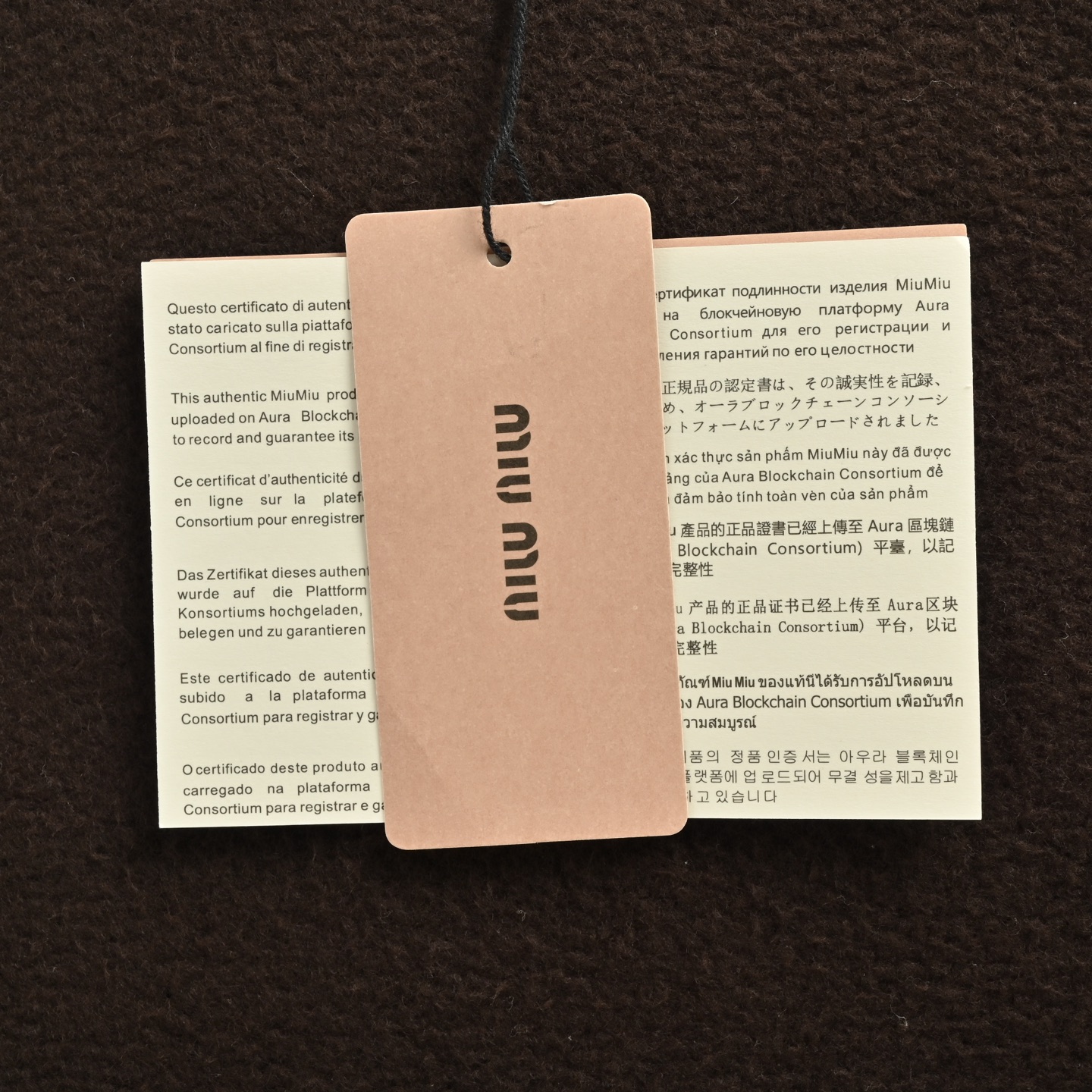 Miu Miu/缪缪 25Fw Miu小标咖色摇粒绒立领外套 Miu Miu/缪缪 25Fw Miu小标咖色摇粒绒立领外套