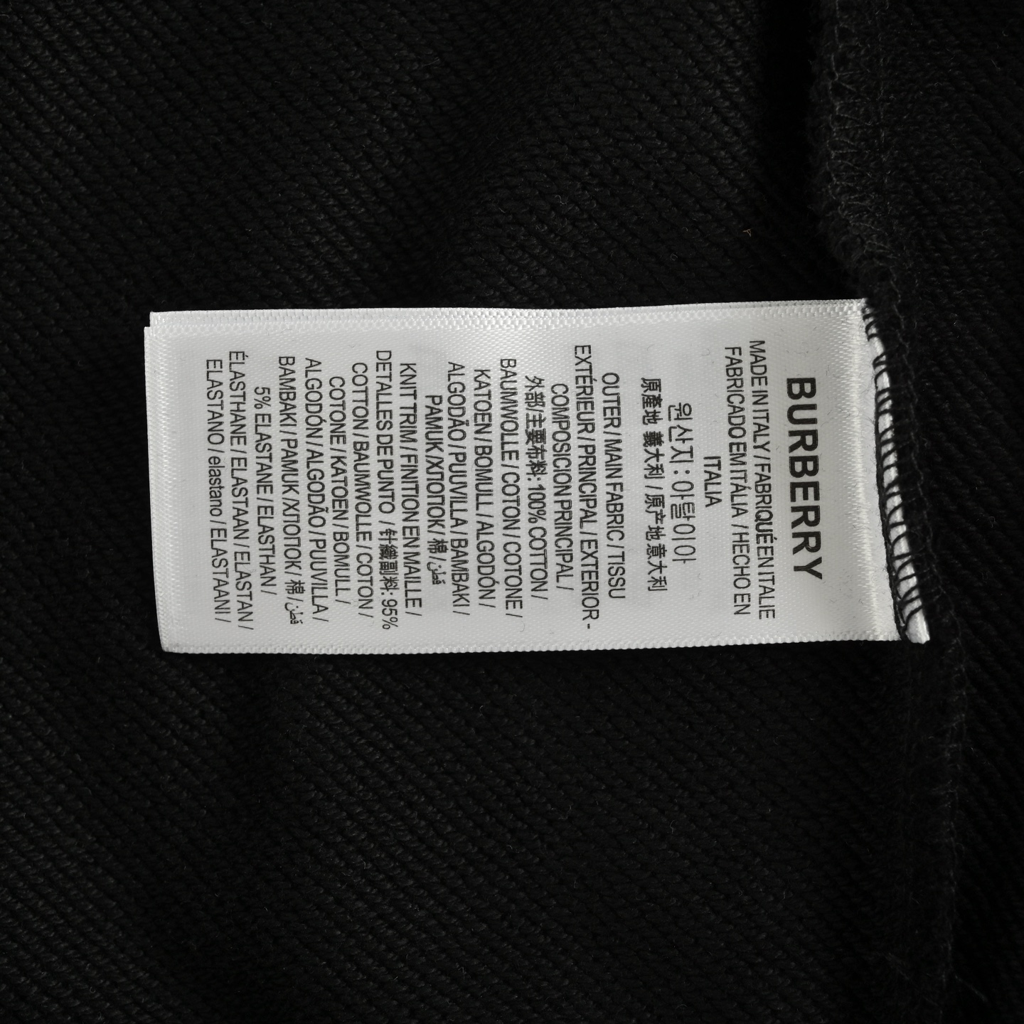Burberry/巴宝莉 25Fw 格纹战马贴布刺绣连帽卫衣 Burberry/巴宝莉 25Fw 格纹战马贴布刺绣连帽卫衣