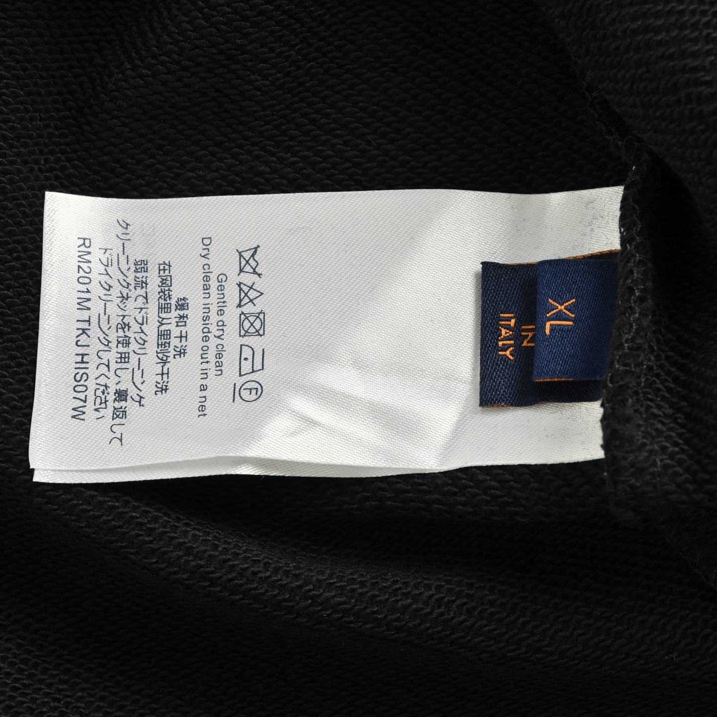 Louis Vuitton/路易威登 25Fw Nigo联名刺绣圆领卫衣 Louis Vuitton/路易威登 25Fw Nigo联名刺绣圆领卫衣