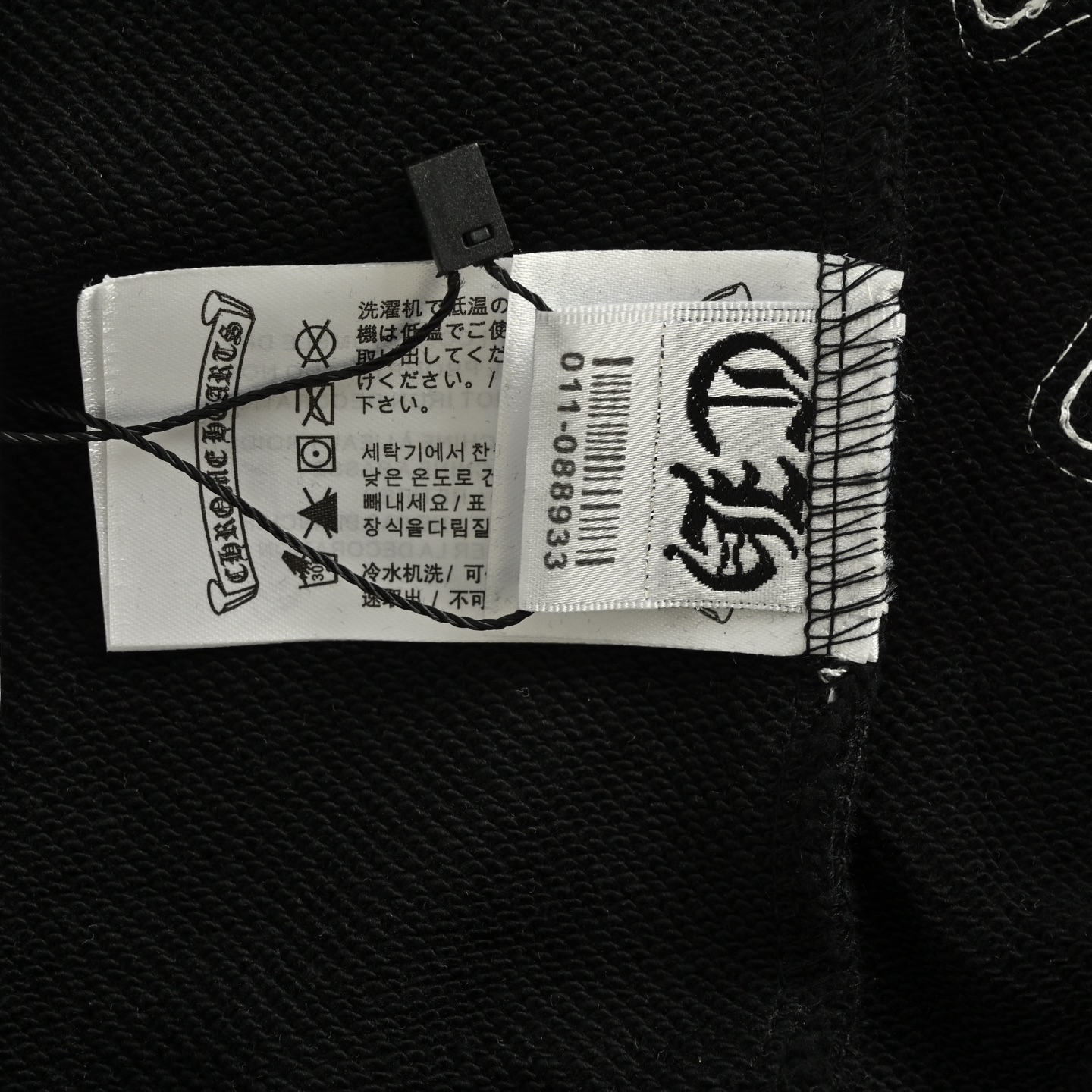 Chrome Hearts/克罗心 25Fw 皮标十字架贴饰刺绣圆领卫衣 Chrome Hearts/克罗心 25Fw 皮标十字架贴饰刺绣圆领卫衣