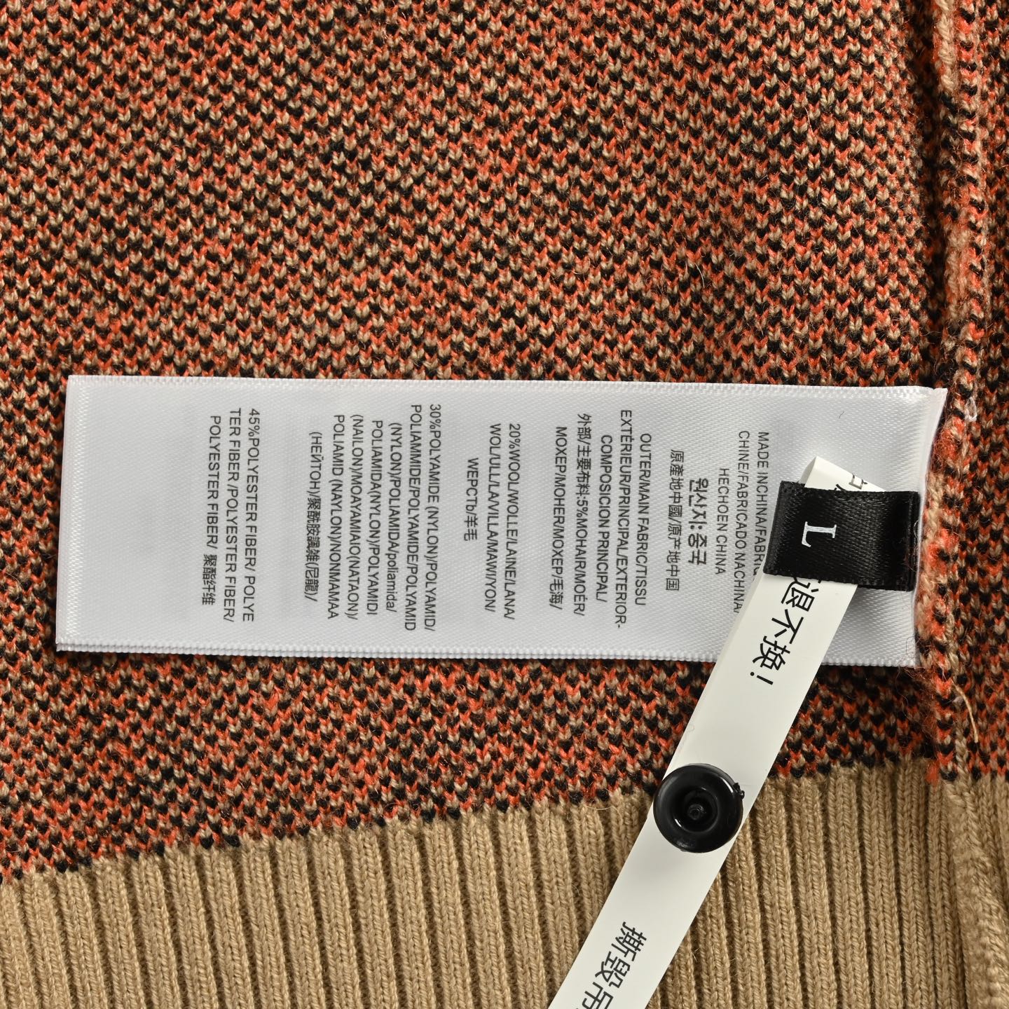 Burberry/巴宝莉 25Fw 格纹羊毛夹克外套