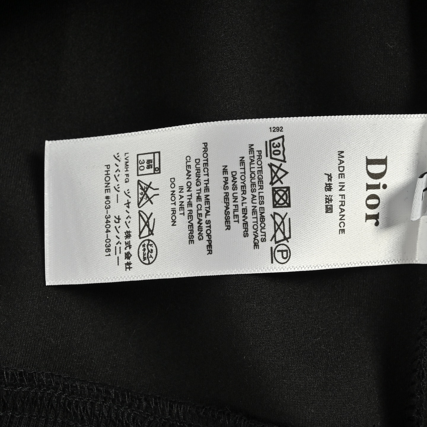 Dior/迪奥 25Fw 小恐龙刺绣圆领卫衣 Dior新款圆领卫衣